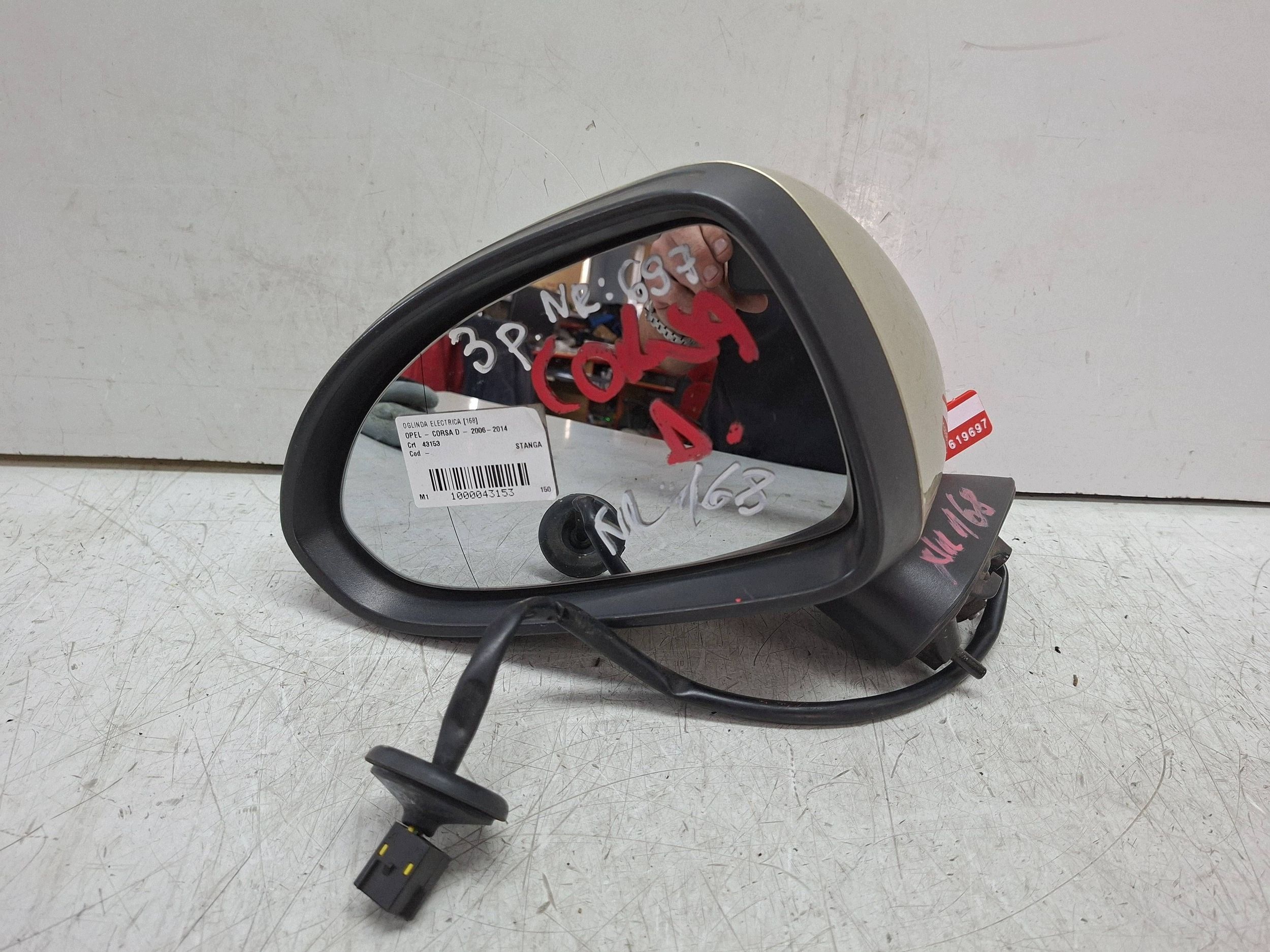 mirror left 3 PINY OPEL CORSA D 2006