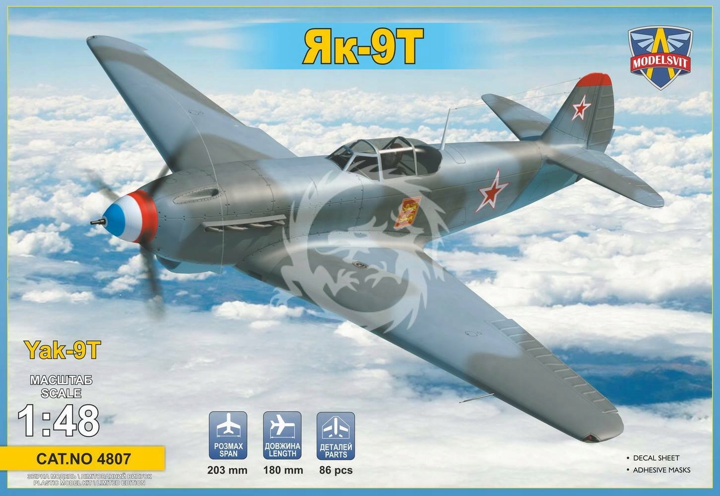 Jak-9T Jak-9T sovětská protitanková stíhačka ModelSvit 4807 v měřítku 1/48