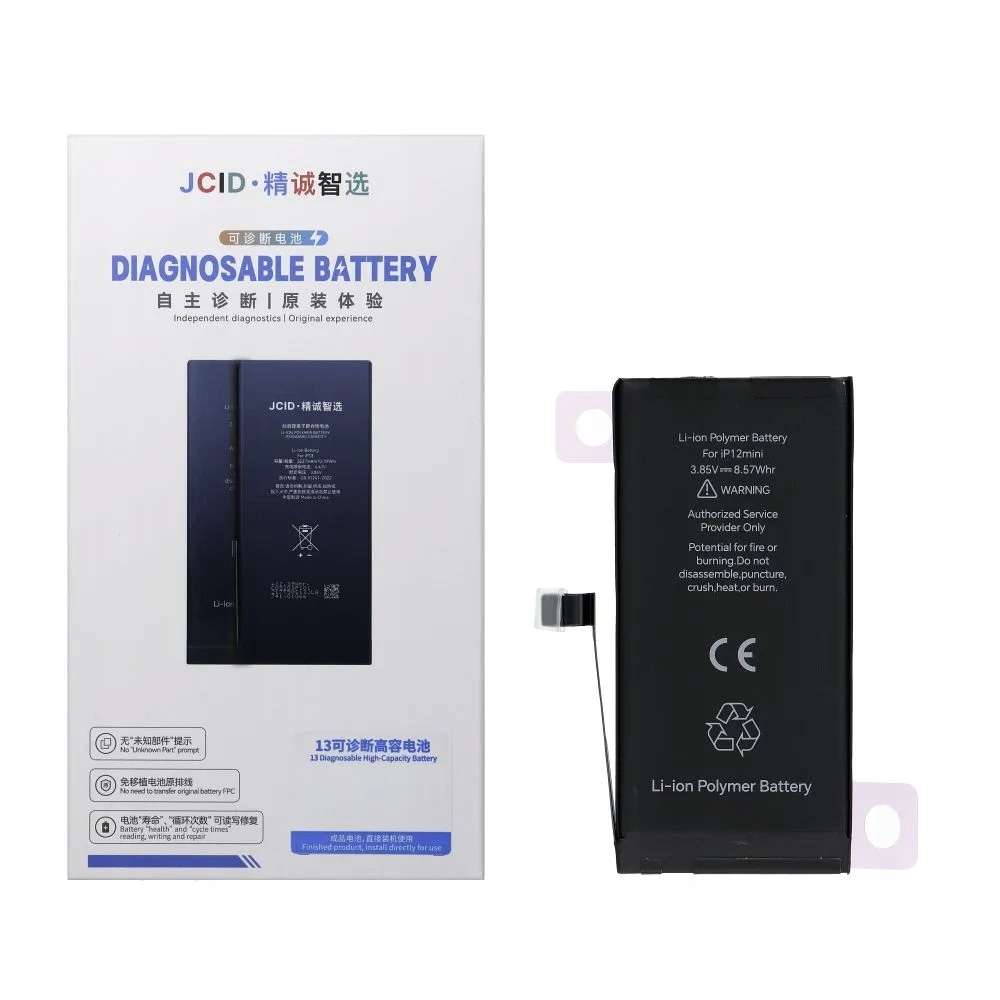 Bateria Do Iphone 12 Mini 2227MAH Jcid Akumulator
