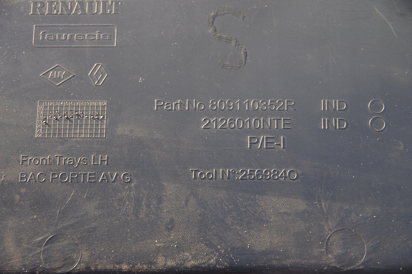 дверные карты Dacia OE 809017660R