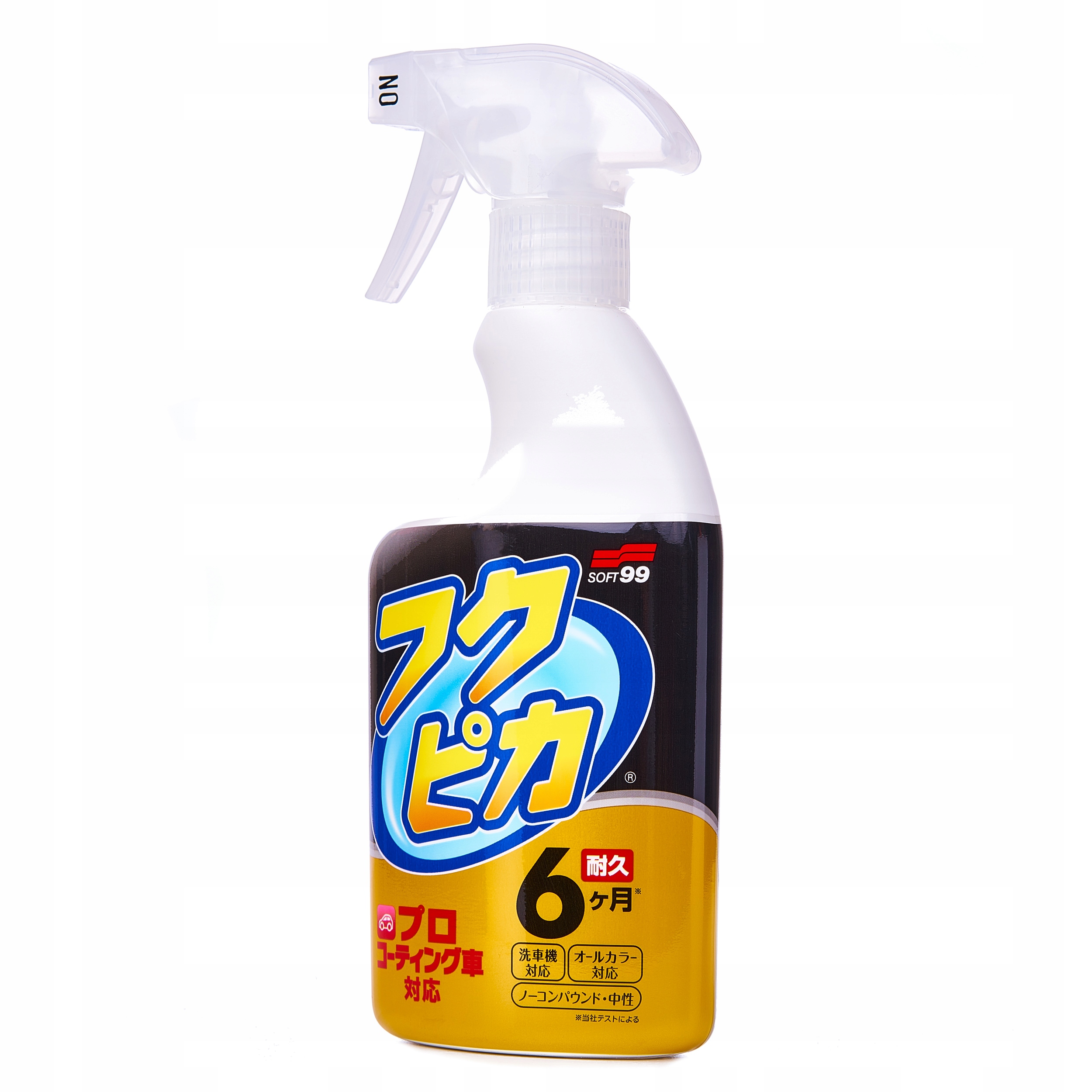 

SOFT99 Fukupika Wosk Samochodowy Płyn Spray Auta