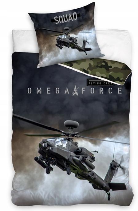 

Pościel Młodzieżowa militarna Helikopter 160x200