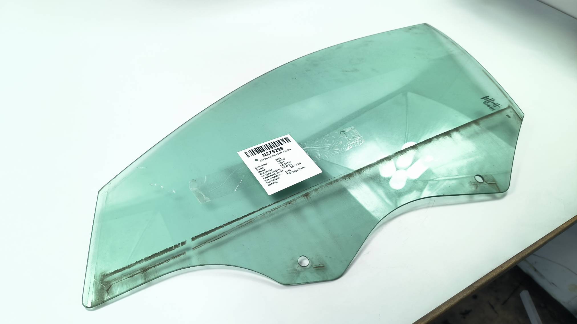 window door left front VOLVO V60 II