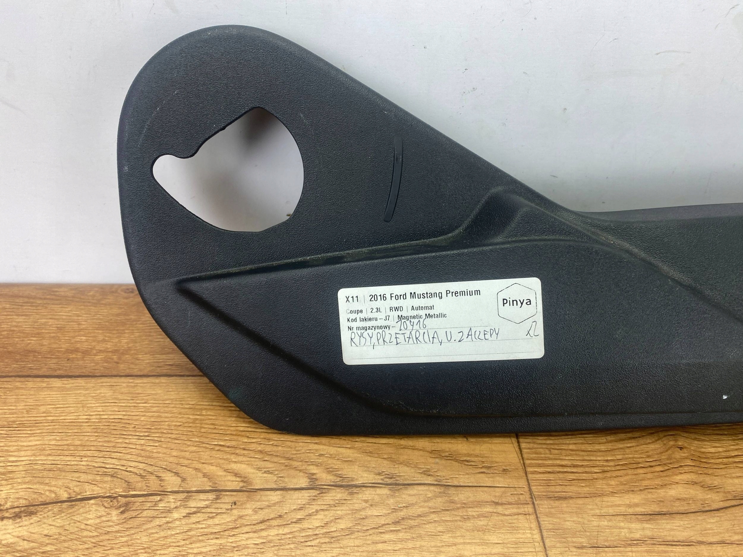 Panel control seat Ford Mustang VI 2015+