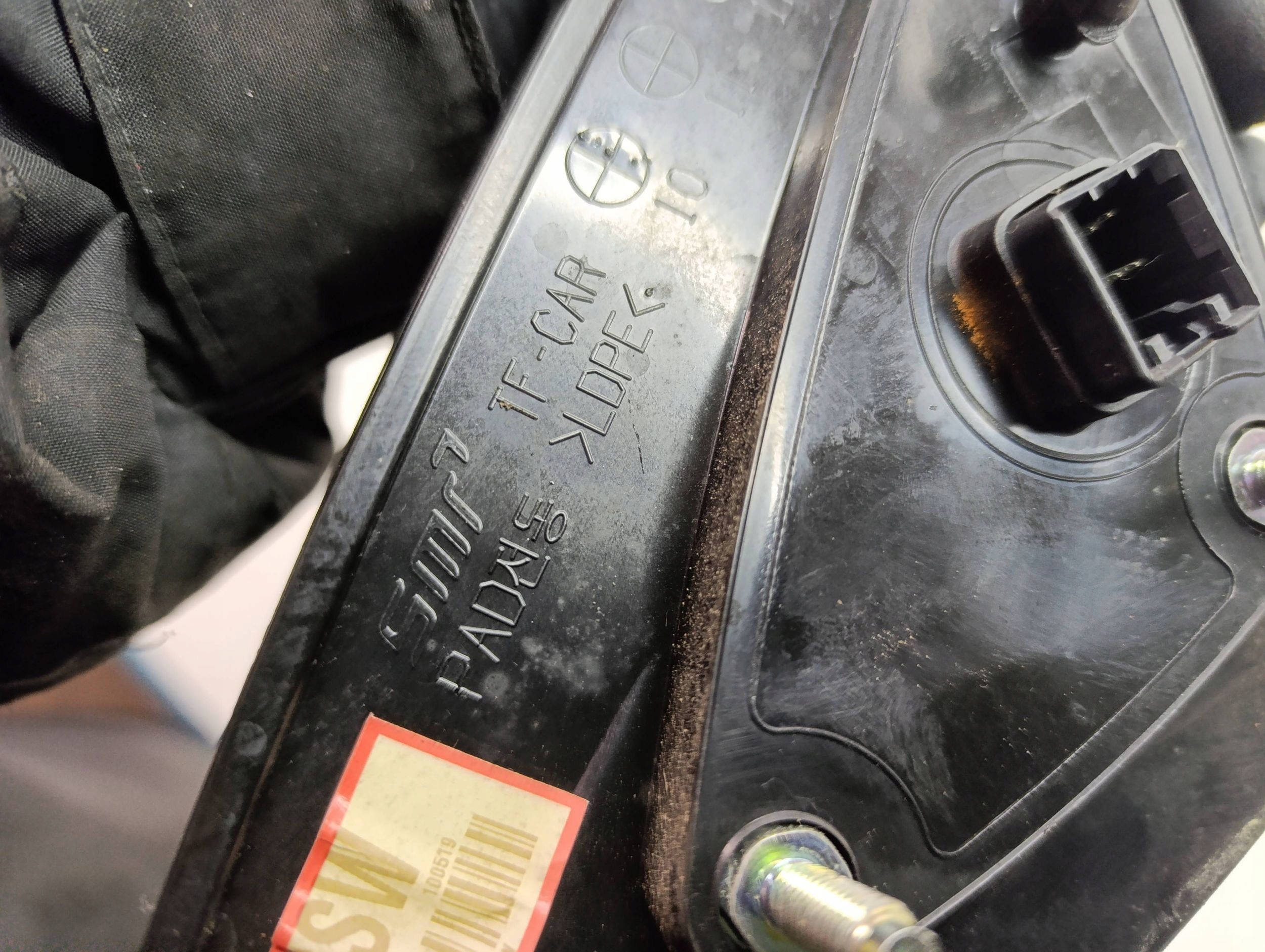 kia OPTIMA III K5 TF зеркало левое европа 8 пинов