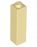 

20 szt Lego 14716 Tan Brick 1 x 1 x 3 Nowy