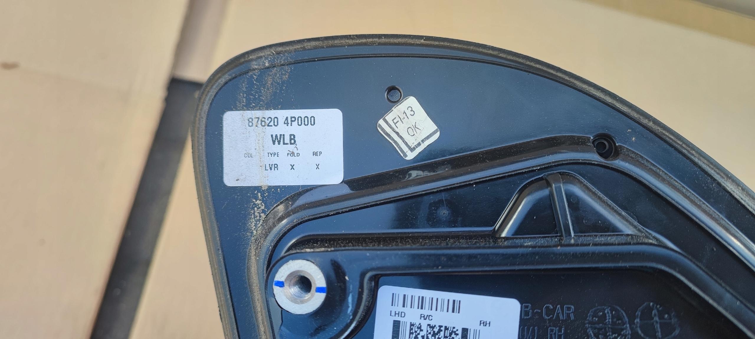 HYUNDAI I20 and LIFT 12-14r. mirror right manually
