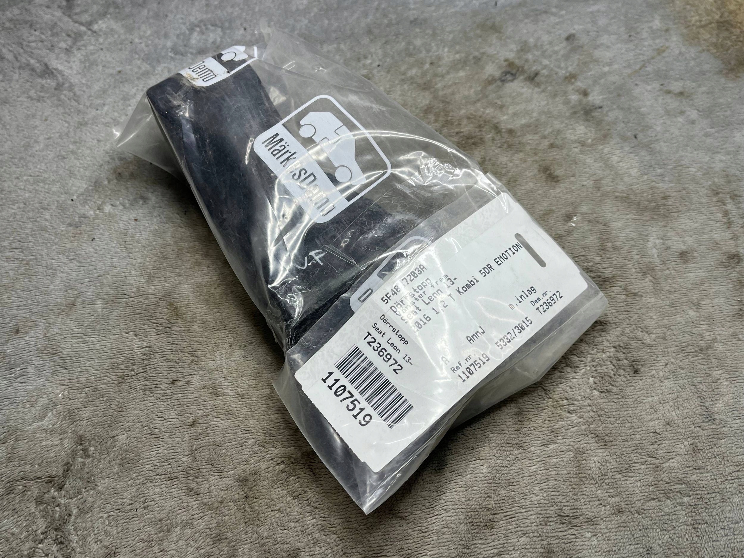 limiter front front left SEAT LEON III 5F0837267 !J