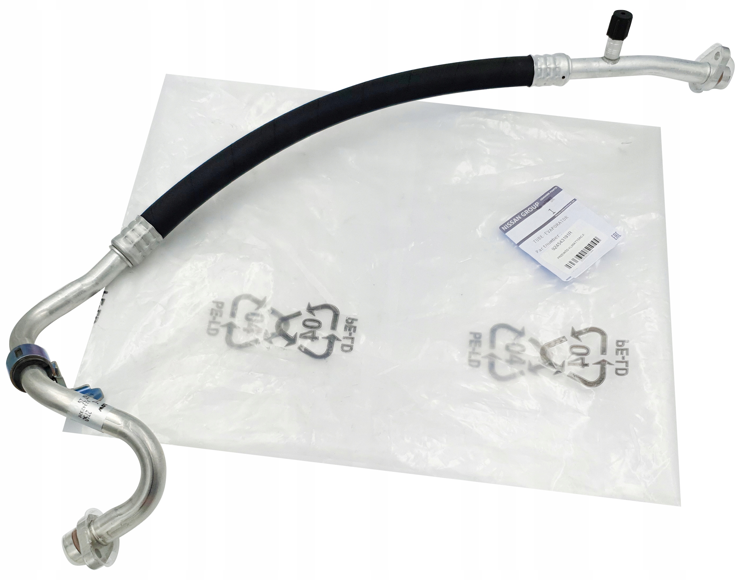 924543191R - OPEL MOVANO B 2.3 CDTI КАБЕЛЬ КОНДИЦИОНЕРА OE