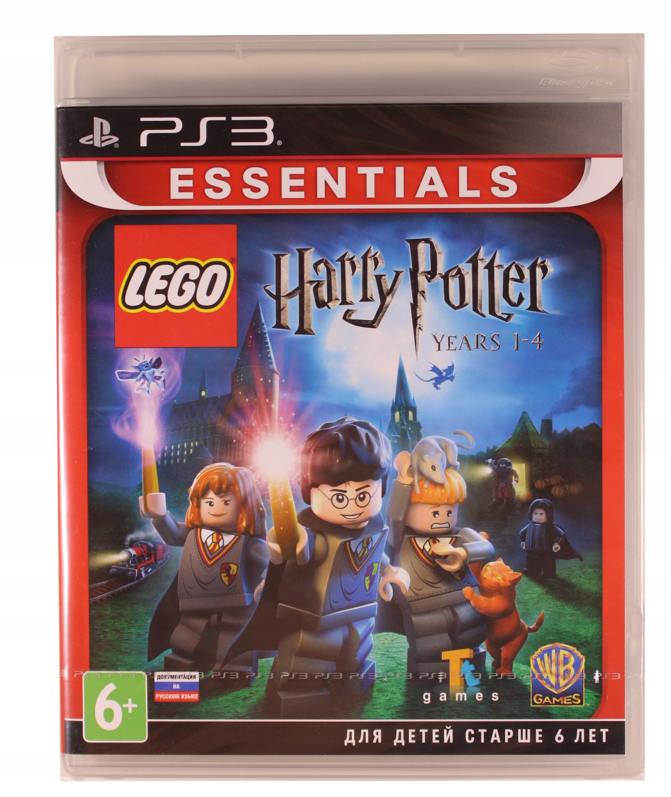 Lego Harry Potter Years 1-4 Combo Pack - Ps3 em Promoção na Americanas