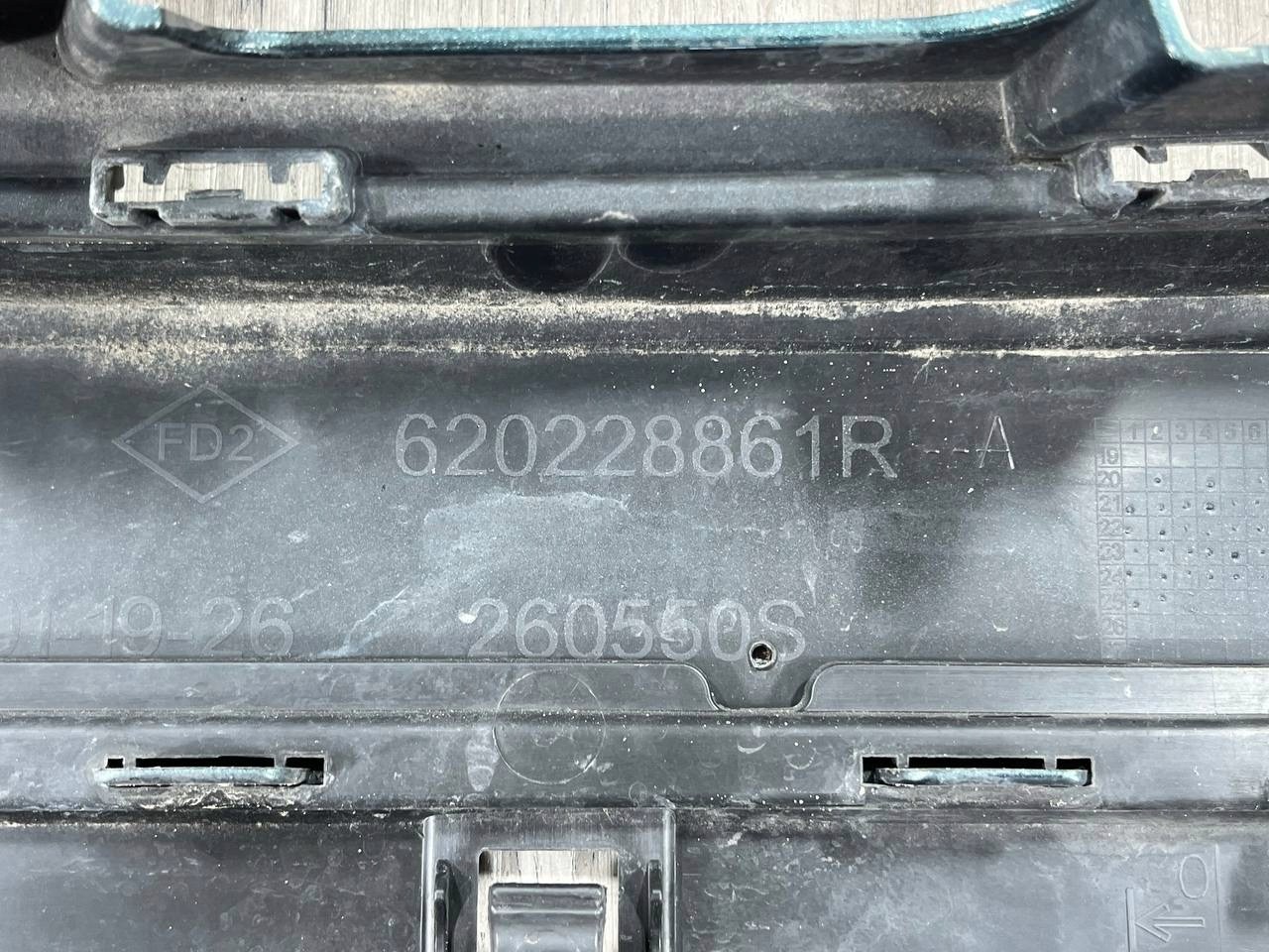 DACIA SANDERO STEPWAY III 2020-2025 bumper front 620228861R