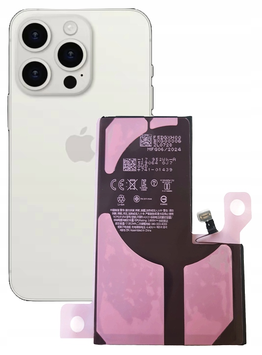 Baterie pro Apple iPhone 15 Pro Max 4640 mAh A3106 A2849 A3105 Bez Sdělení