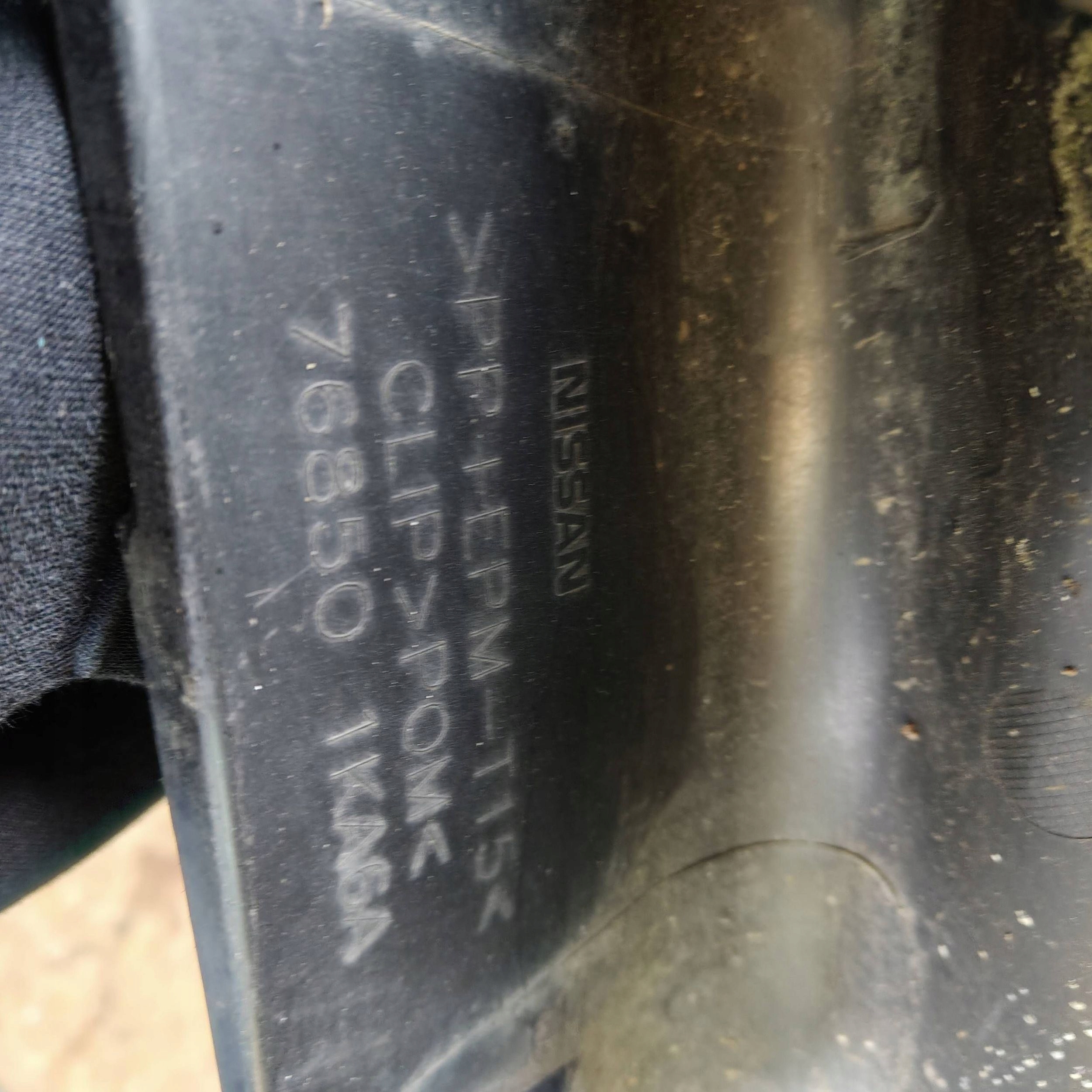 cap threshold right side Nissan Juke and F15 768501Ka6a