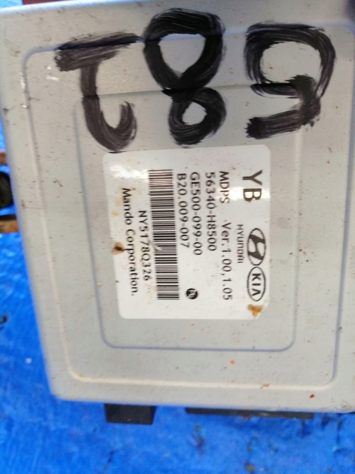 KIA STONIC 18r control electrics 56340-H8500