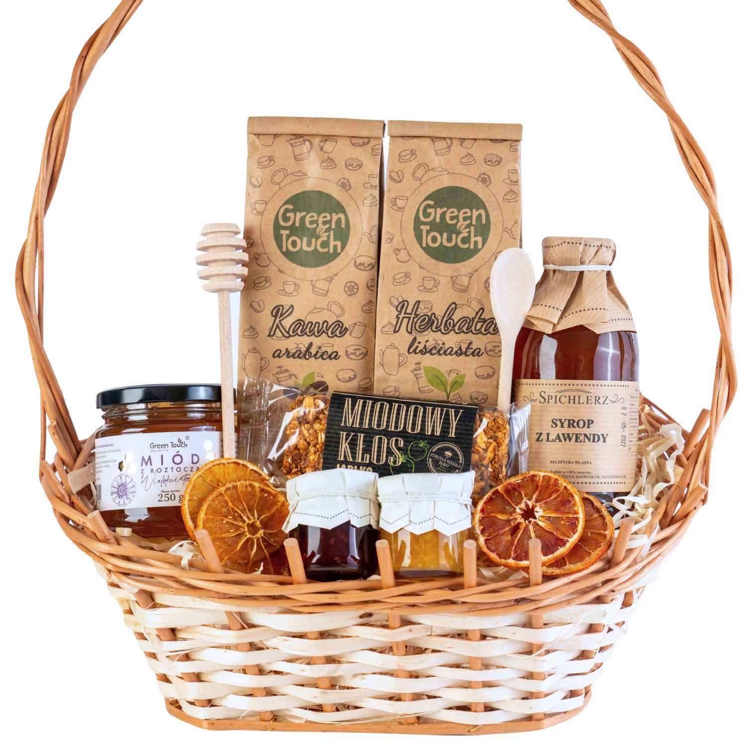 Levně Dárkový Koš Sada Košík Na Dárek Čaj Káva Med Sirup Sladkosti