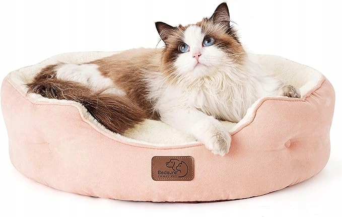 Levně Bedsure pelíšek postýlka Kulatá Pro Kočky psa 51cm růžová