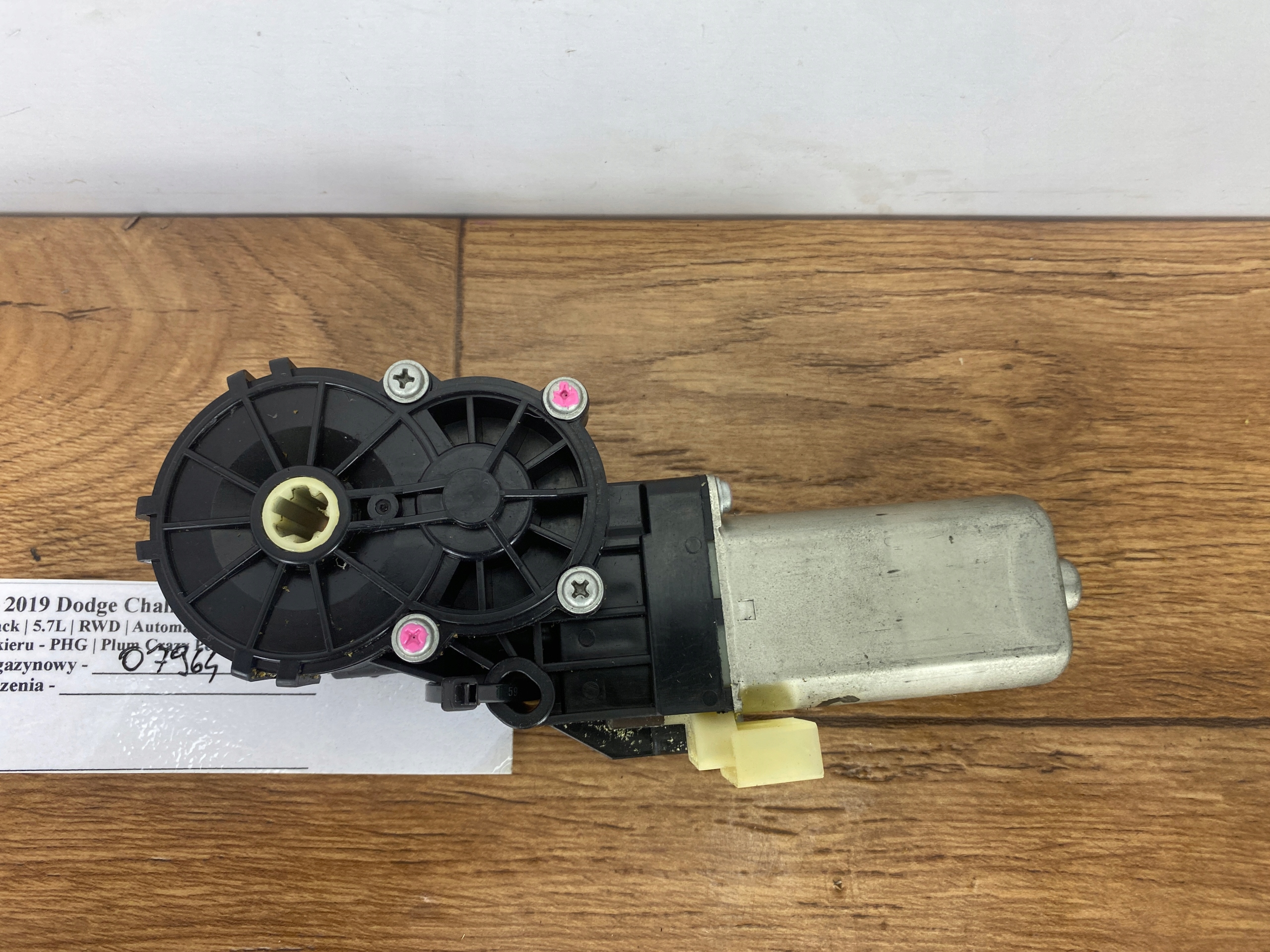 mini motor control seat Dodge Challenger 2015+ USA