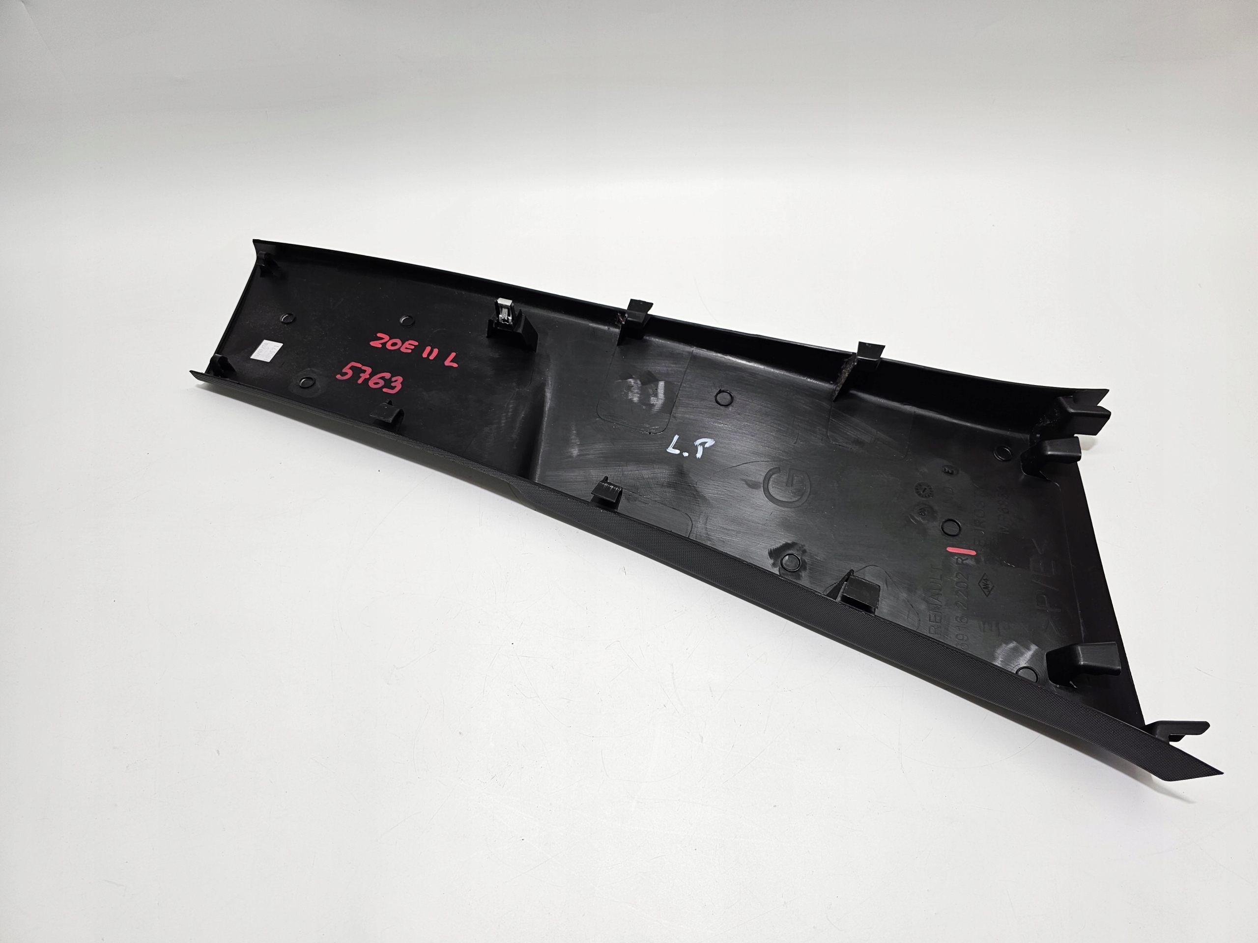 защита левый renault ZOE II РЕСТАЙЛИНГ #5763