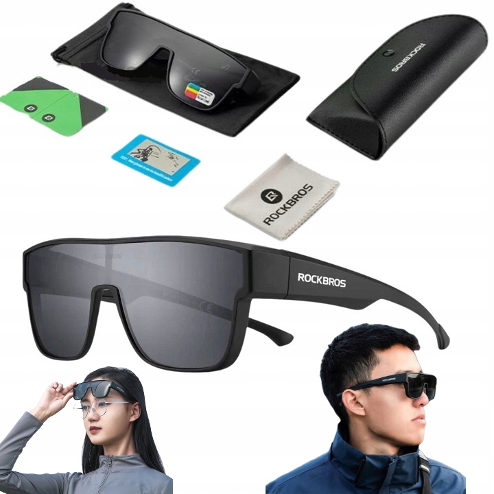 Profesjonalne OKULARY ROWEROWE POLARYZACYJNE NA ROWER PRZECIWSŁONECZNE PRO
