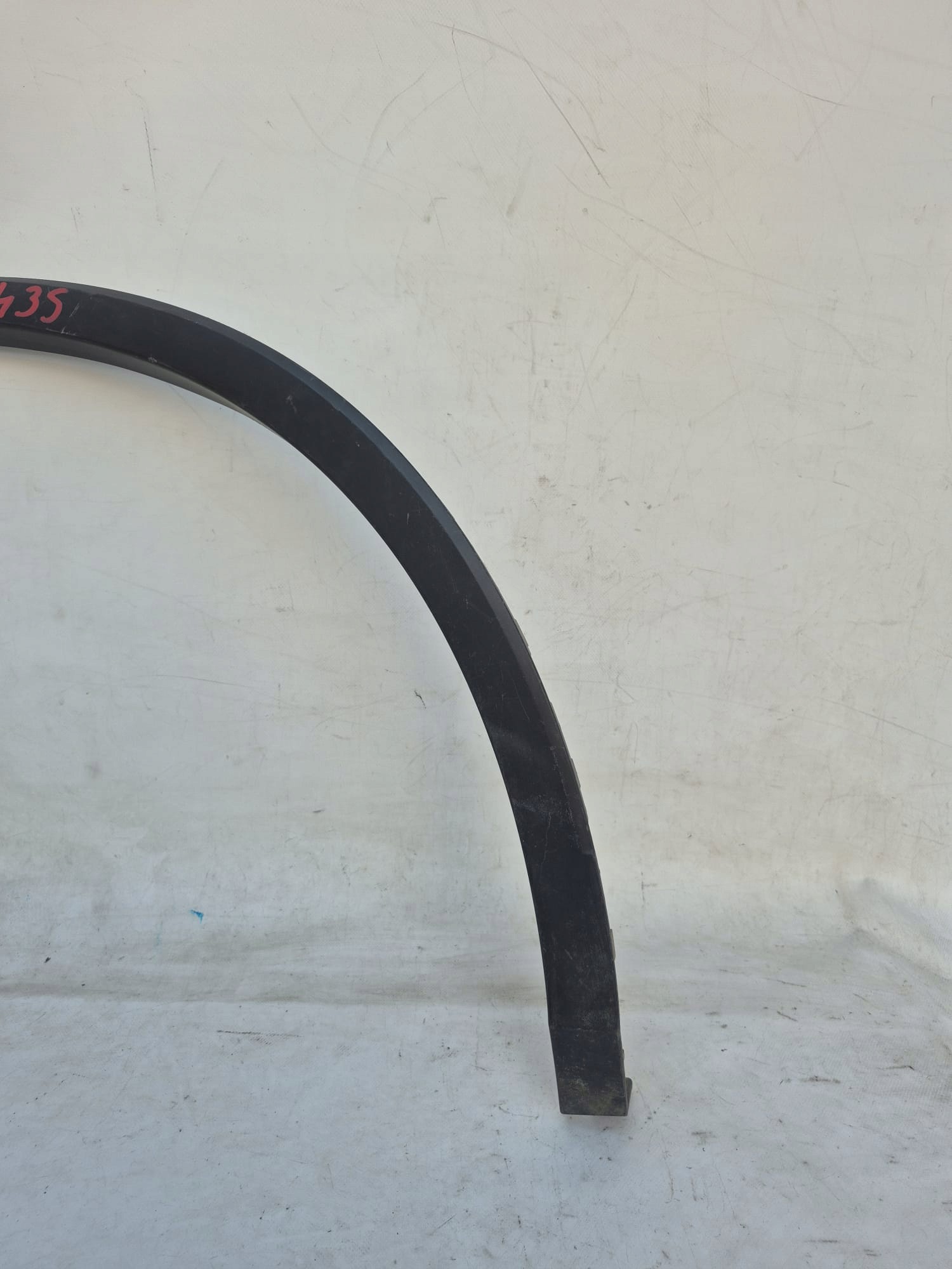 VW TIGUAN II 2 16-24 moulding cap right front