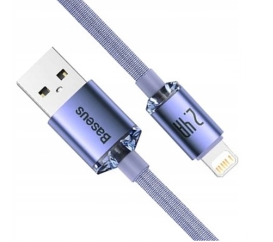 

Baseus Kabel Usb Lightning Do Iphone Ipad 2M 2.4A