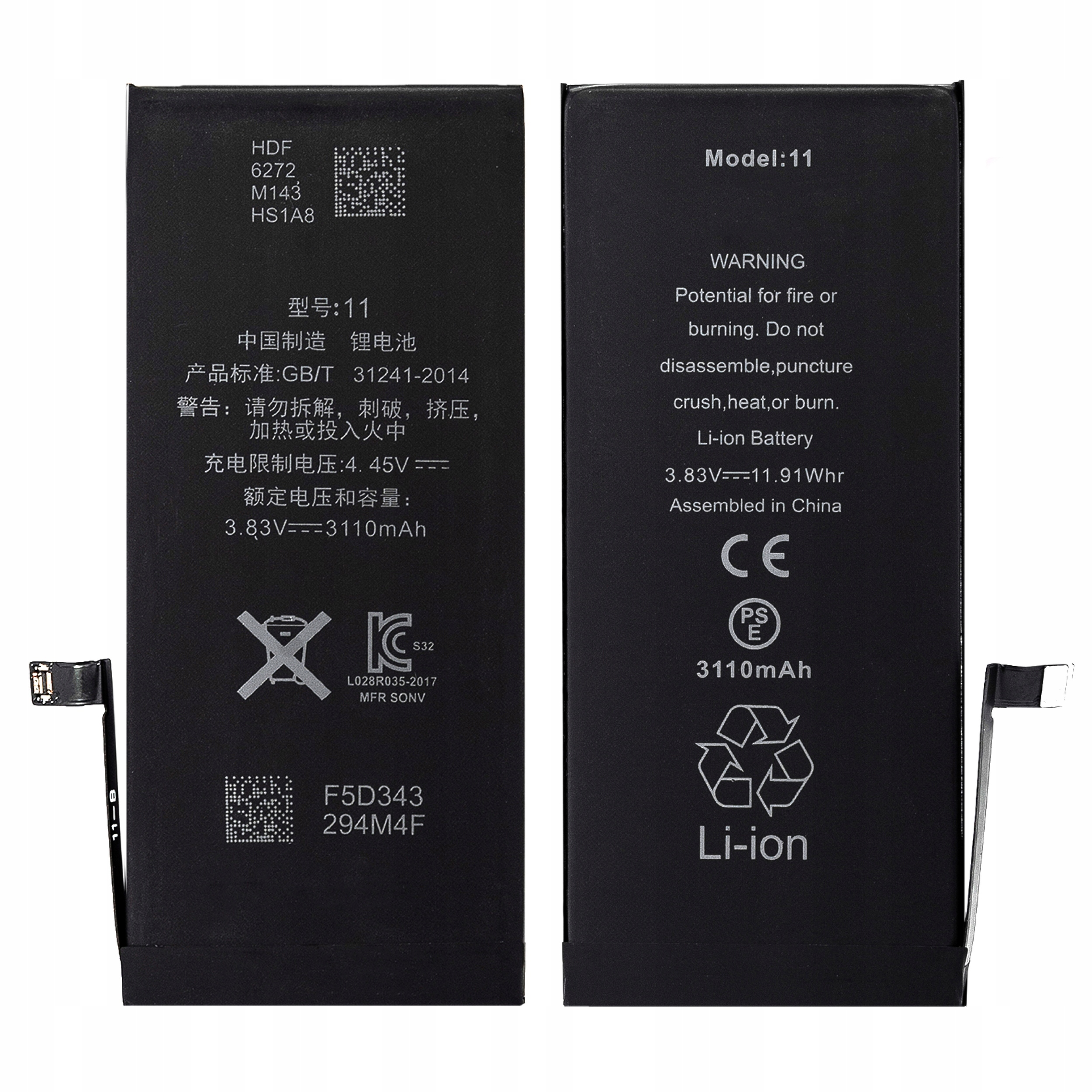 Bateria do iPhone 11 3110mAh - NOWACELL Stan opakowania oryginalne