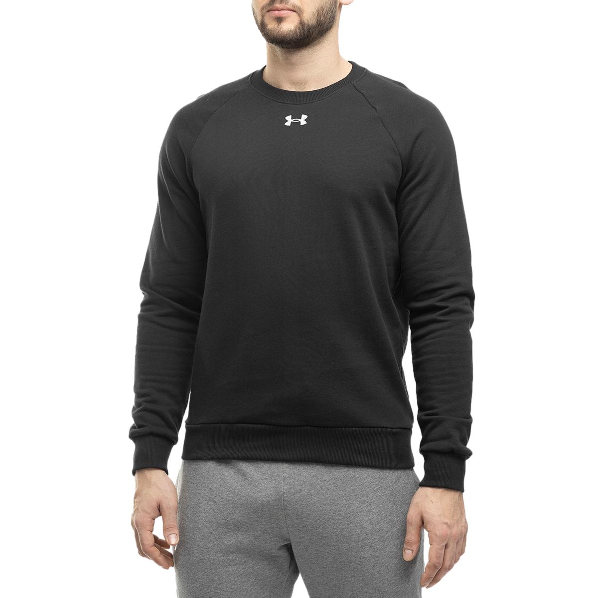 Under Armour pánská mikina vel S