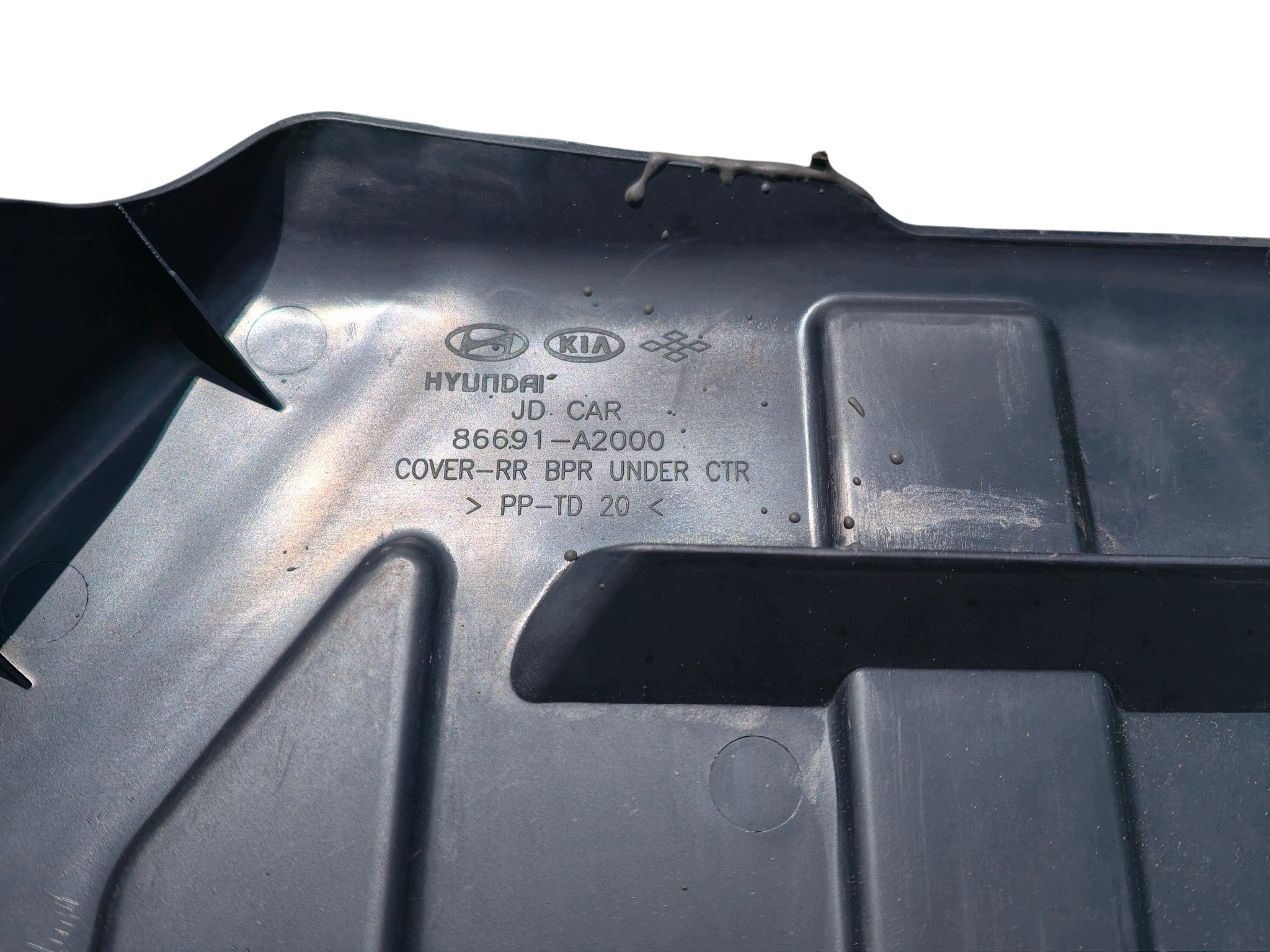 KIA CEED II 12-18 HATCHBACK cover below bumper rear part rear OE 86691-A2000