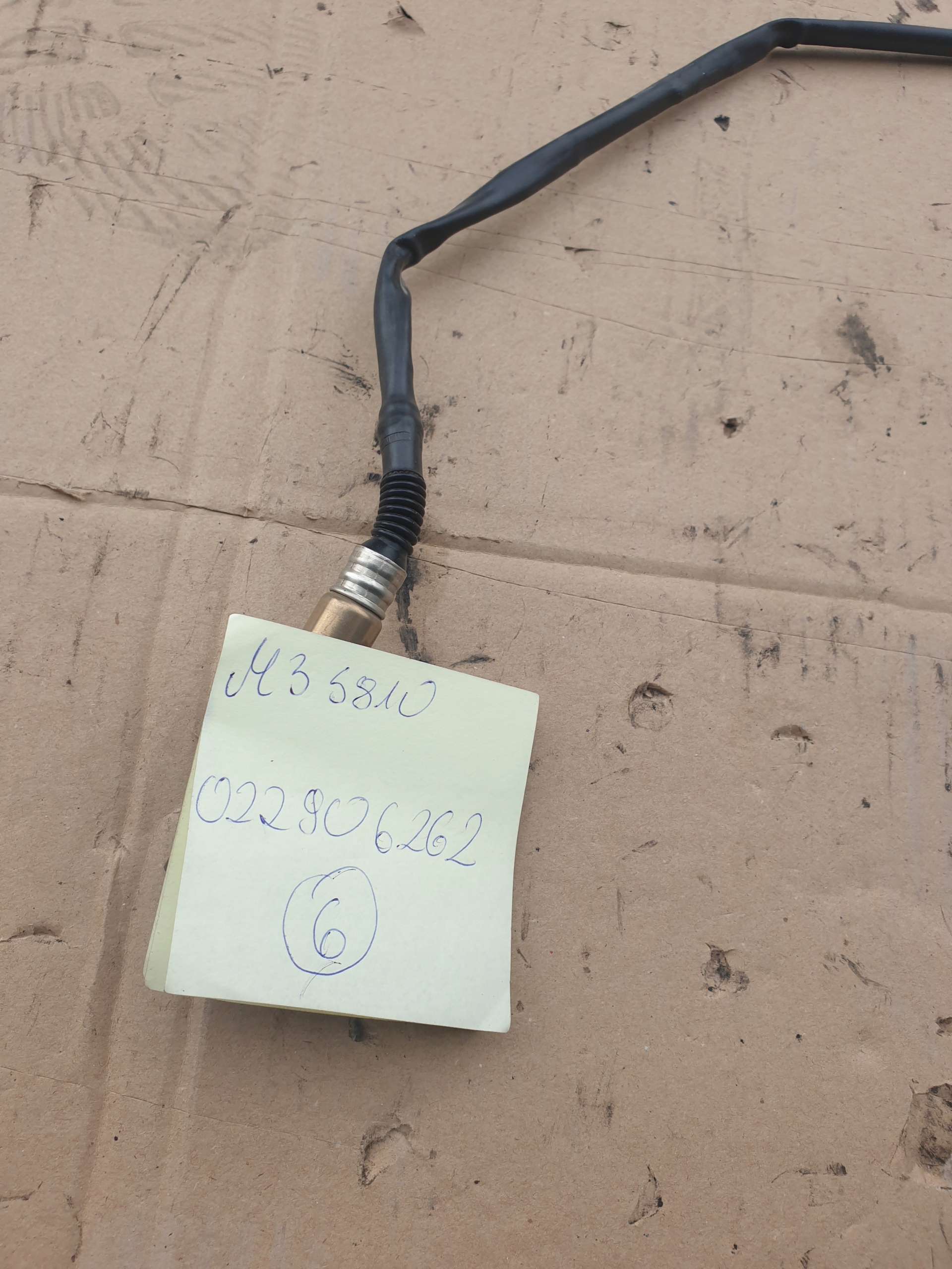 SONDA LAMBADA AUDI A6 C6