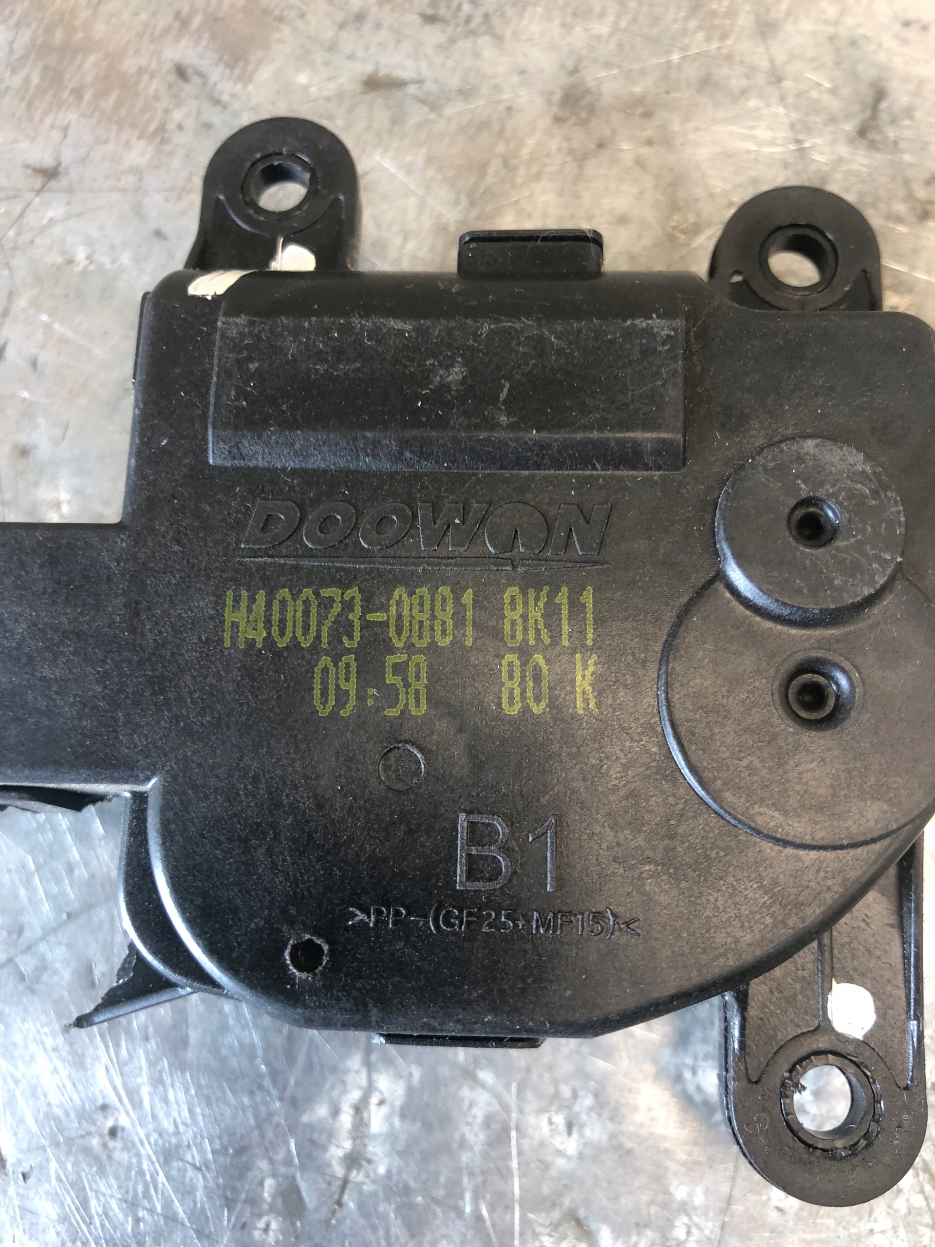 Micro moteur Bloc de chauffage complet KIA RIO IV H40073-0881
