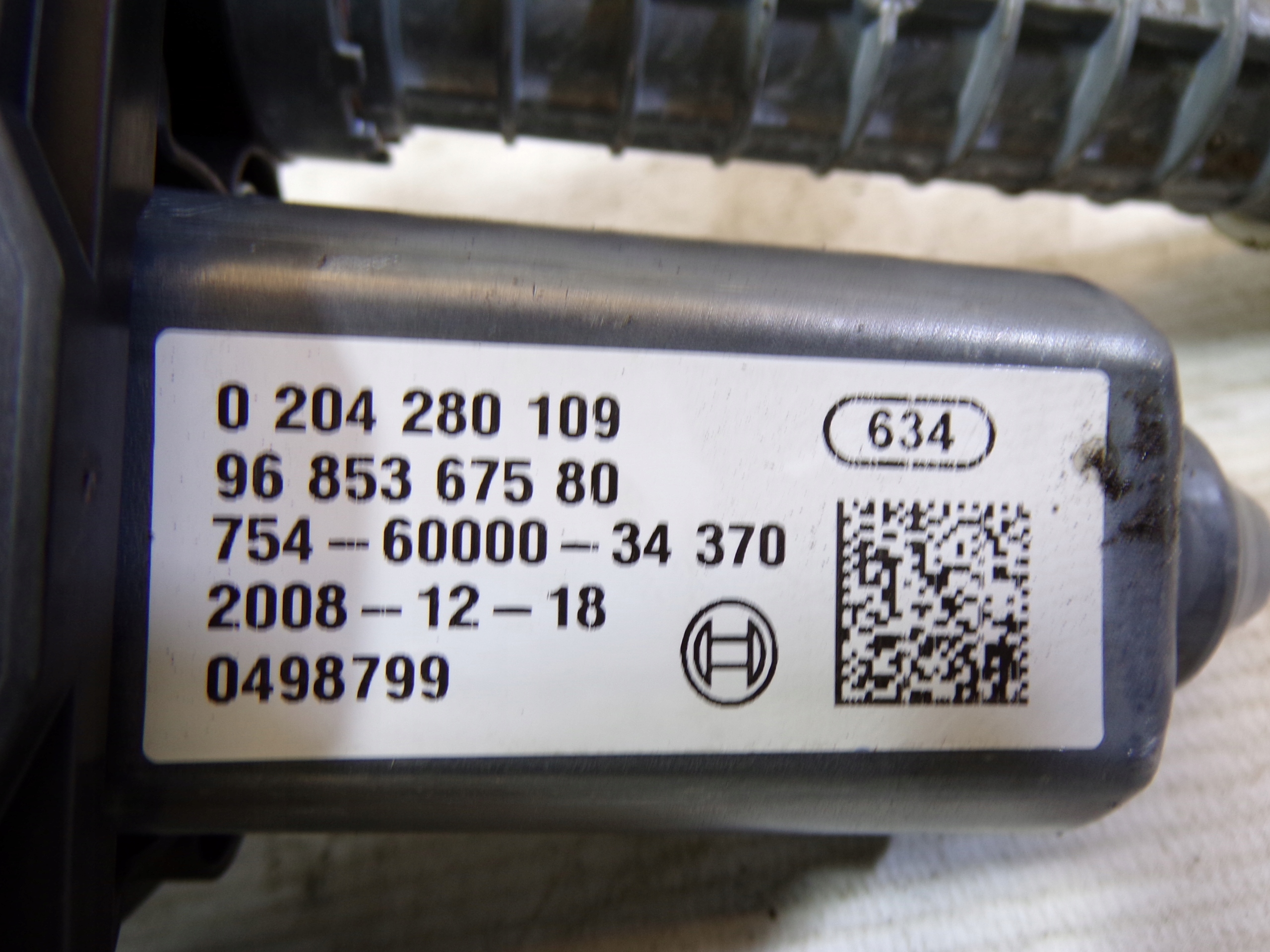 Bremse Hand elektrisch CITROEN C4 PICASSO 9685367580 (2)