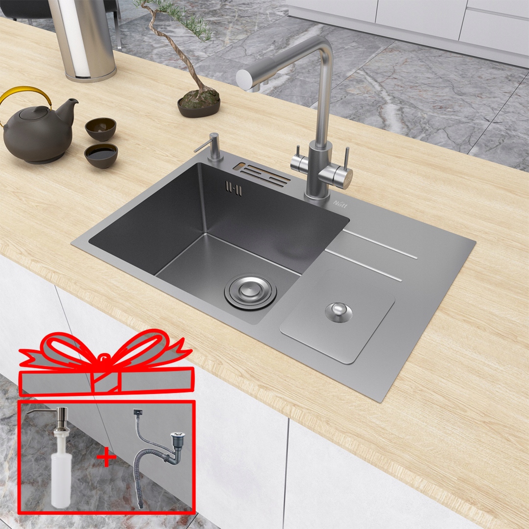 Kuchynský drez inox polotovarový s odkvapkávačom 70 cm Nett NSM-7047