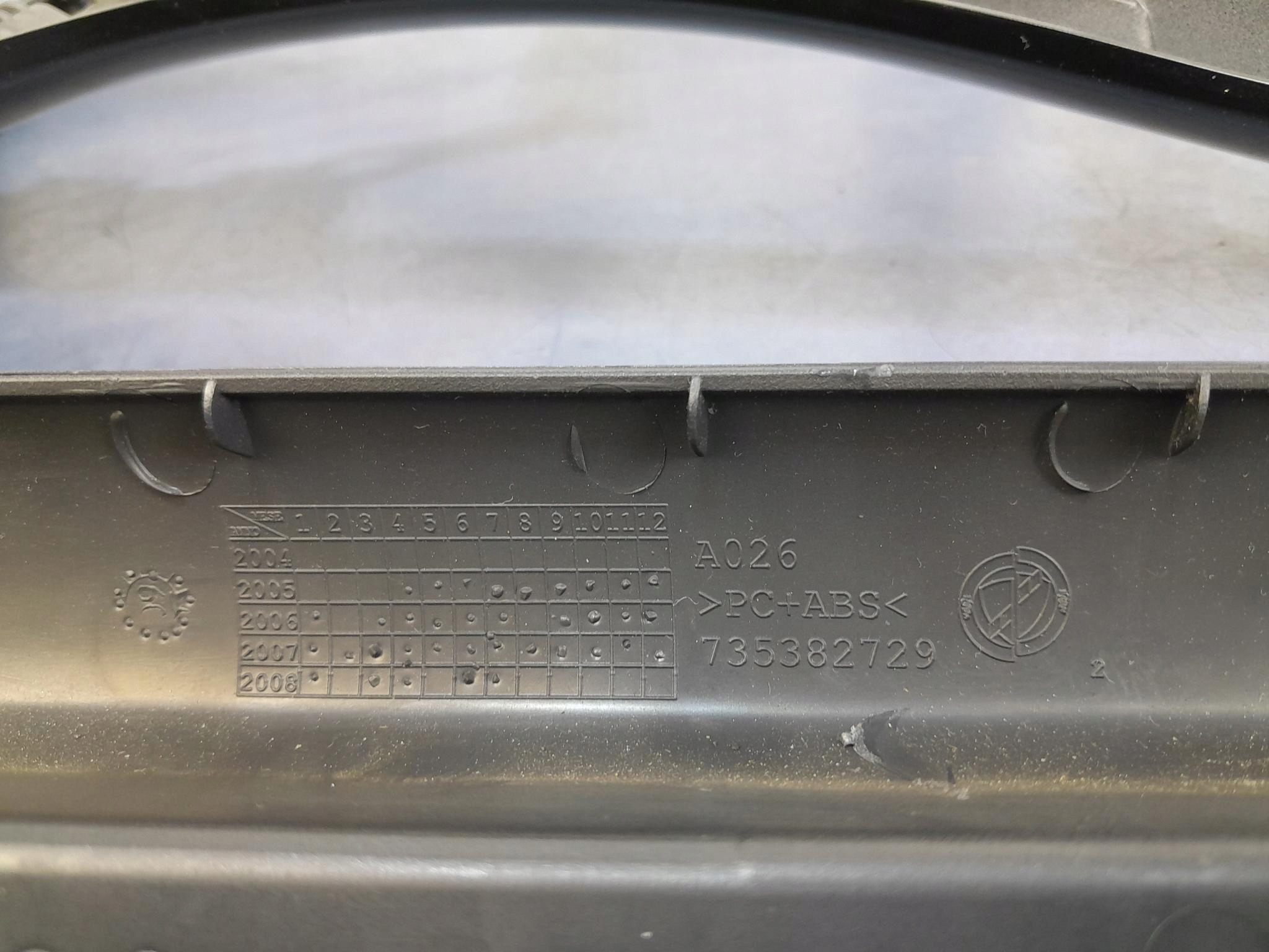 FIAT Croma II молдинг двери