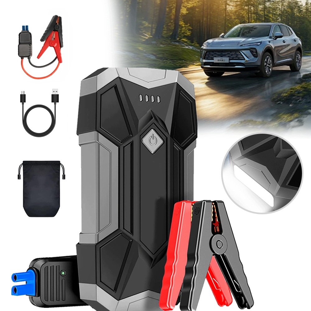 Přenosný booster powerbank pro startování automobilů – 4500 A, 12 V