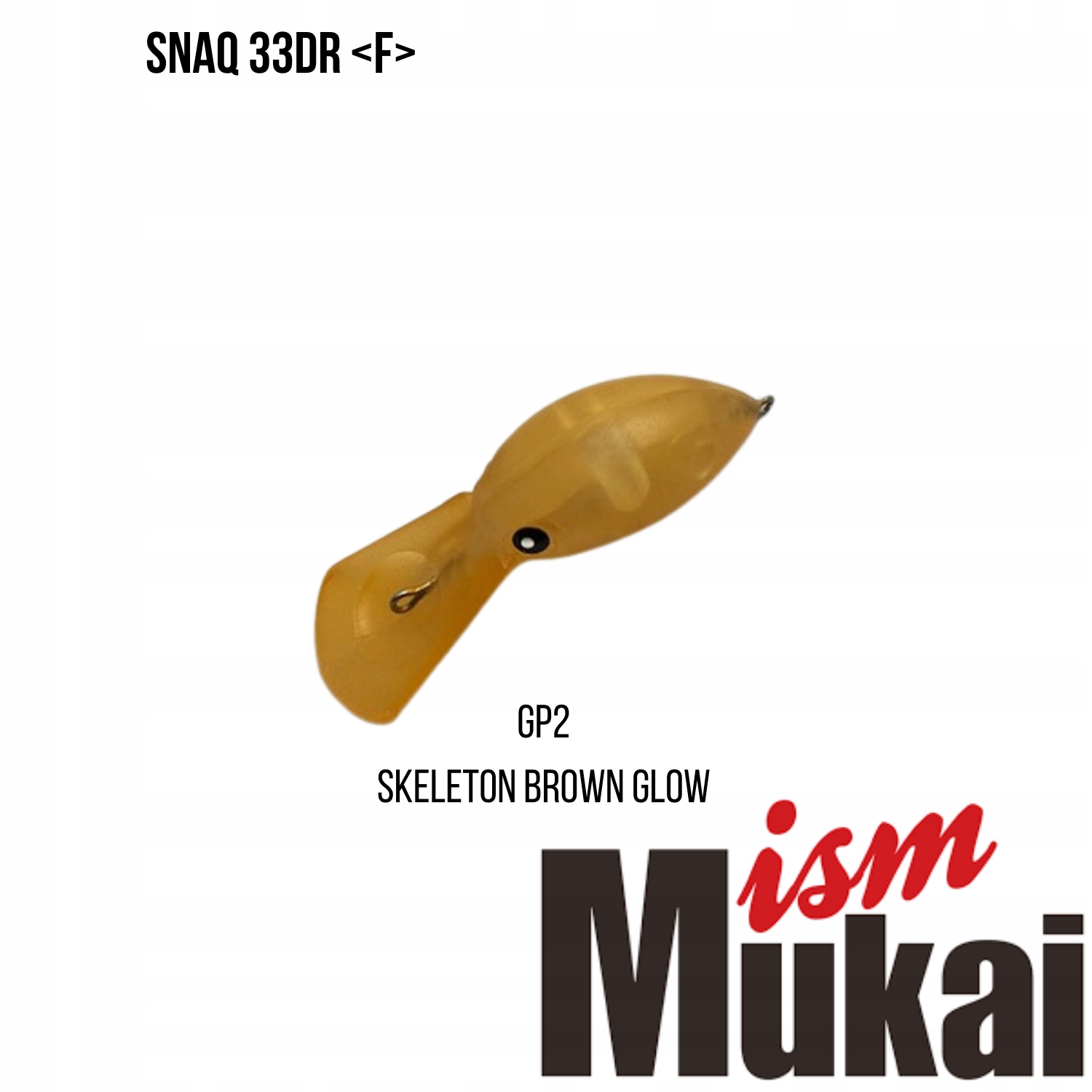 Wobler Mukai SnaQ 33DR F #GP2 Skeleton Brown Glow (33mm; 3,6g)
