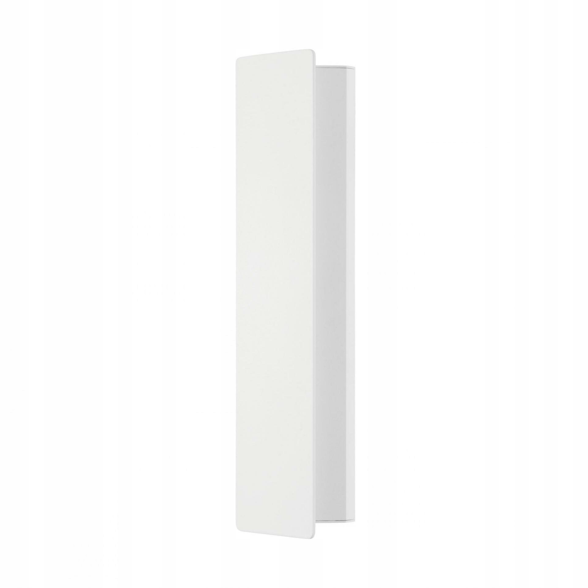 Nástenné Led svietidlo Eglo Zubialde 12W 4000K biele