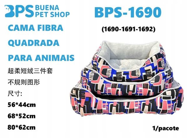 Levně Pelíšek pro zvířata 56x44 cm – pohodlí a komfort