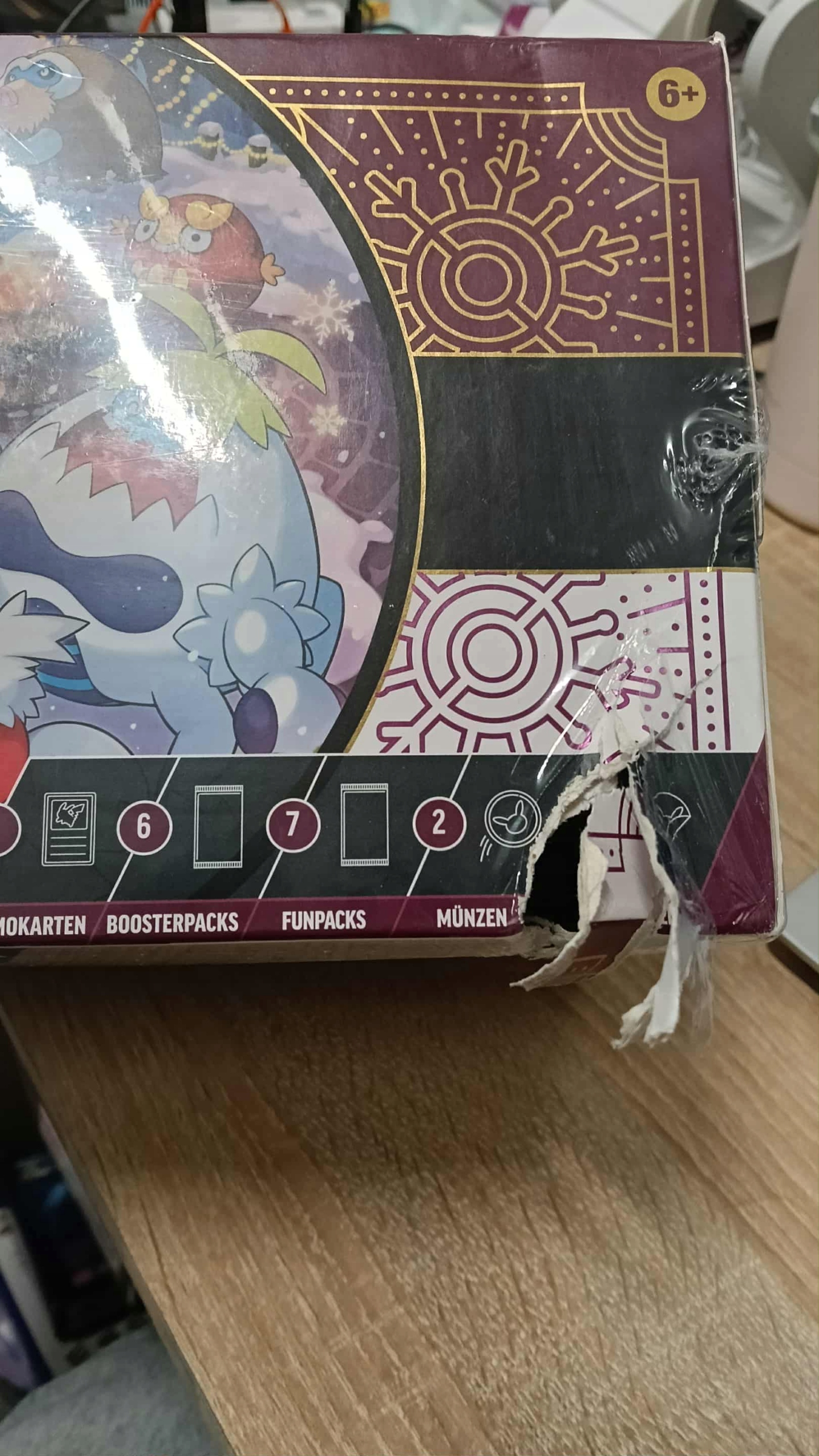 Адвент-календарь Pokemon TCG, коллекционные карты и бустеры, немецкая версия — фото 6