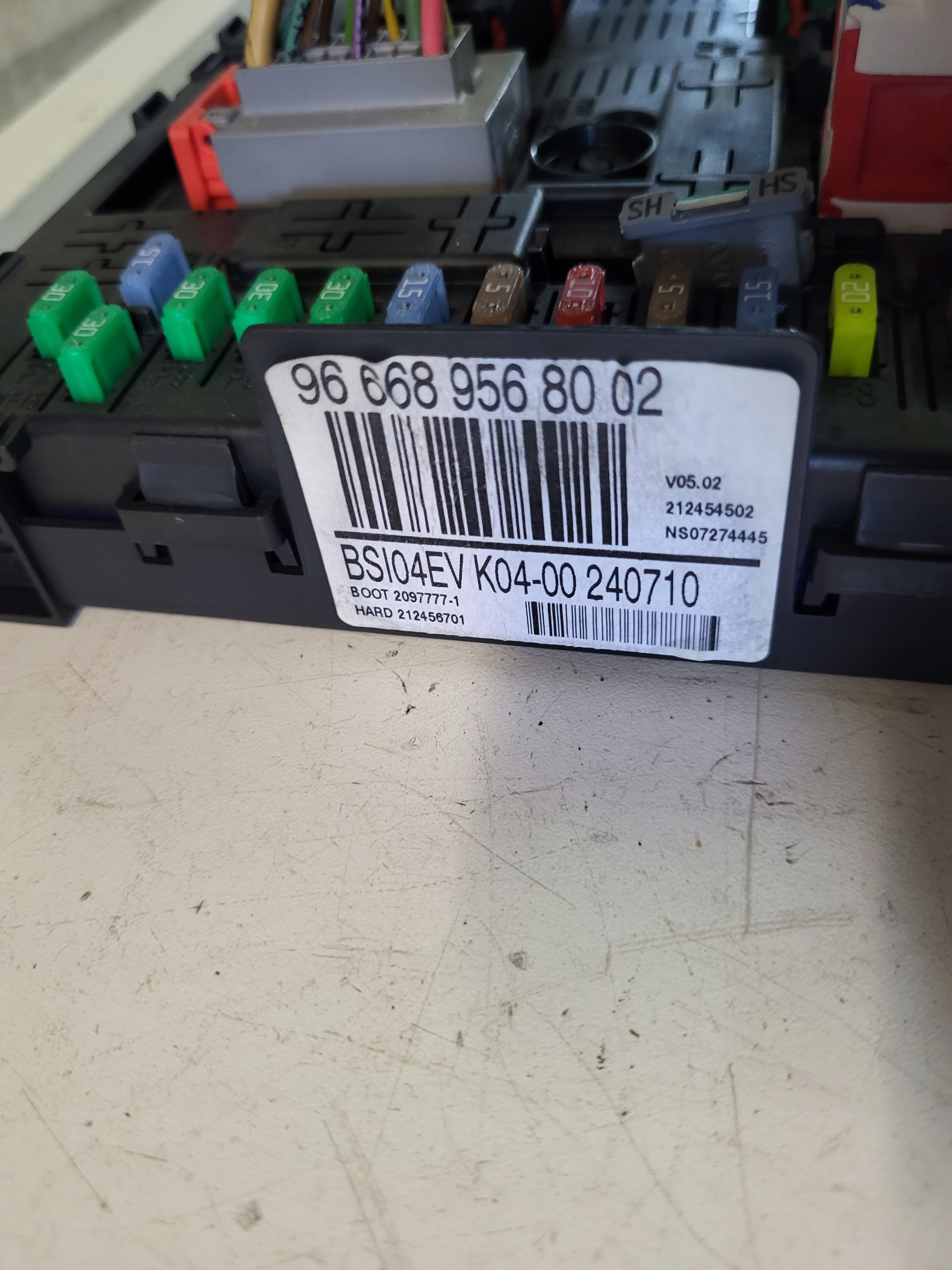 compartment module BSI CITROEN C5 III X7 9666895680