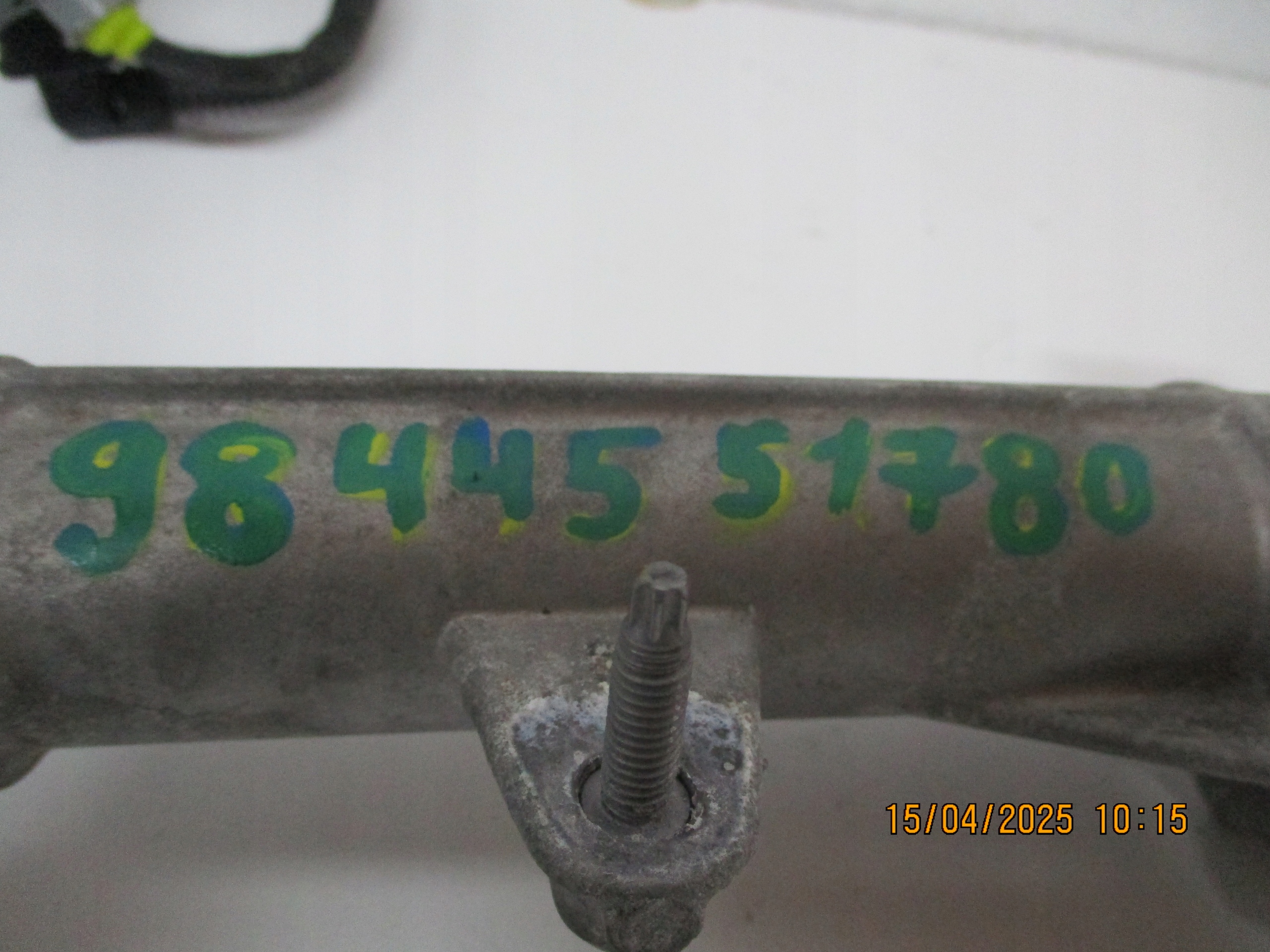 Boîter direction CITROEN C4X 9844551780
