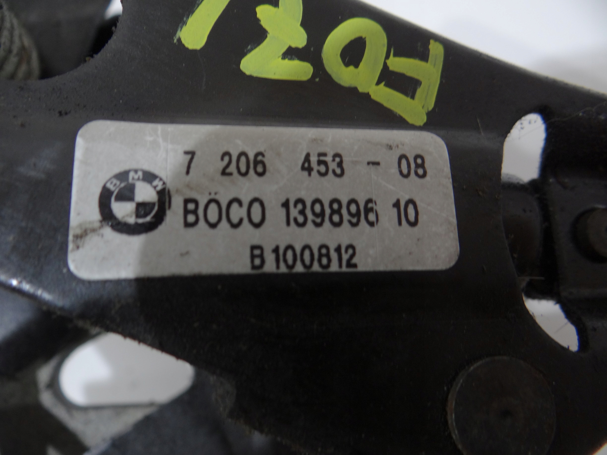 bonnet latch lock left BMW 5GT F07 7206453