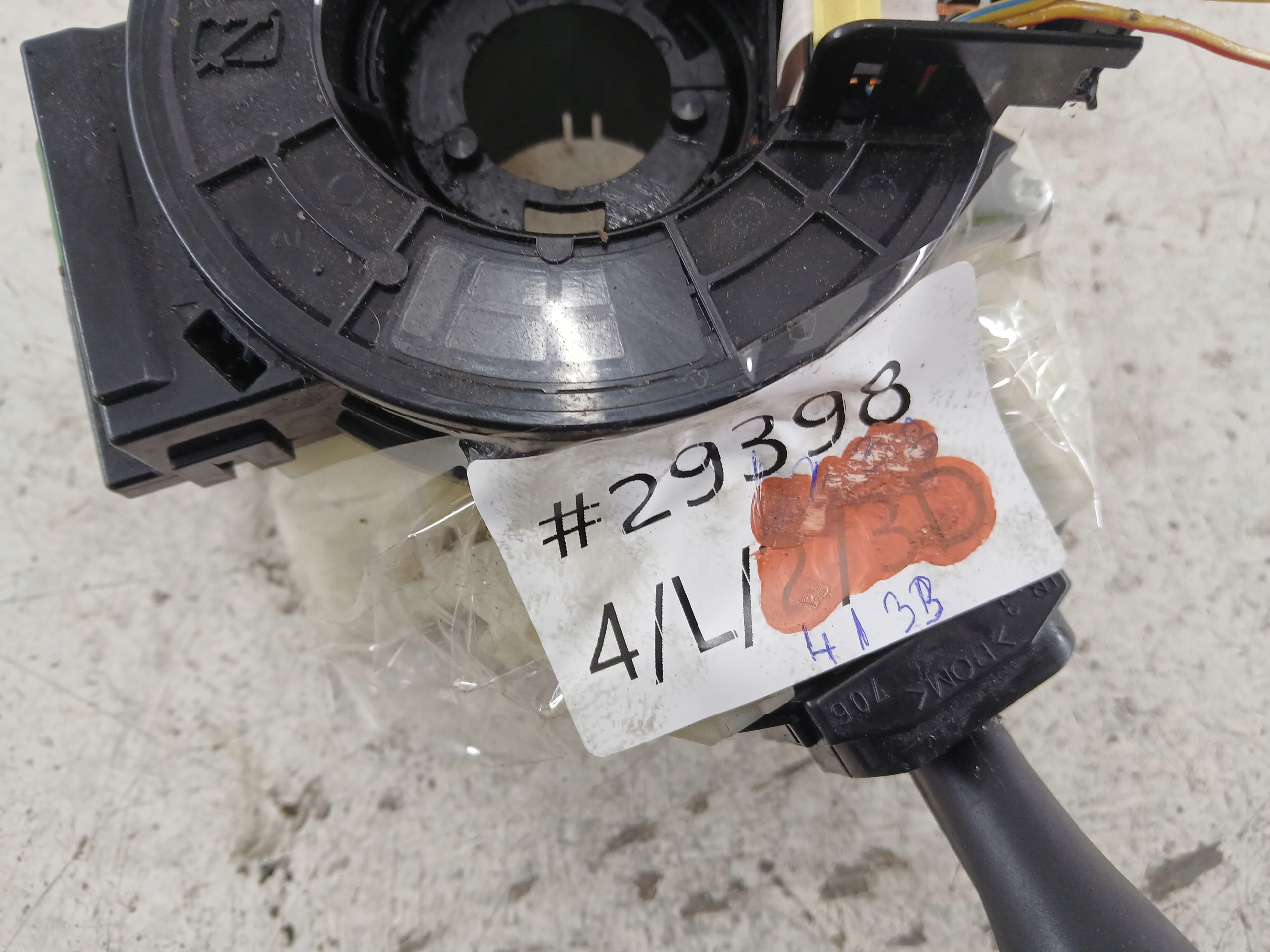 MITSUBISHI COLT VI devio luci tergicristallo tergi 8600A331XA