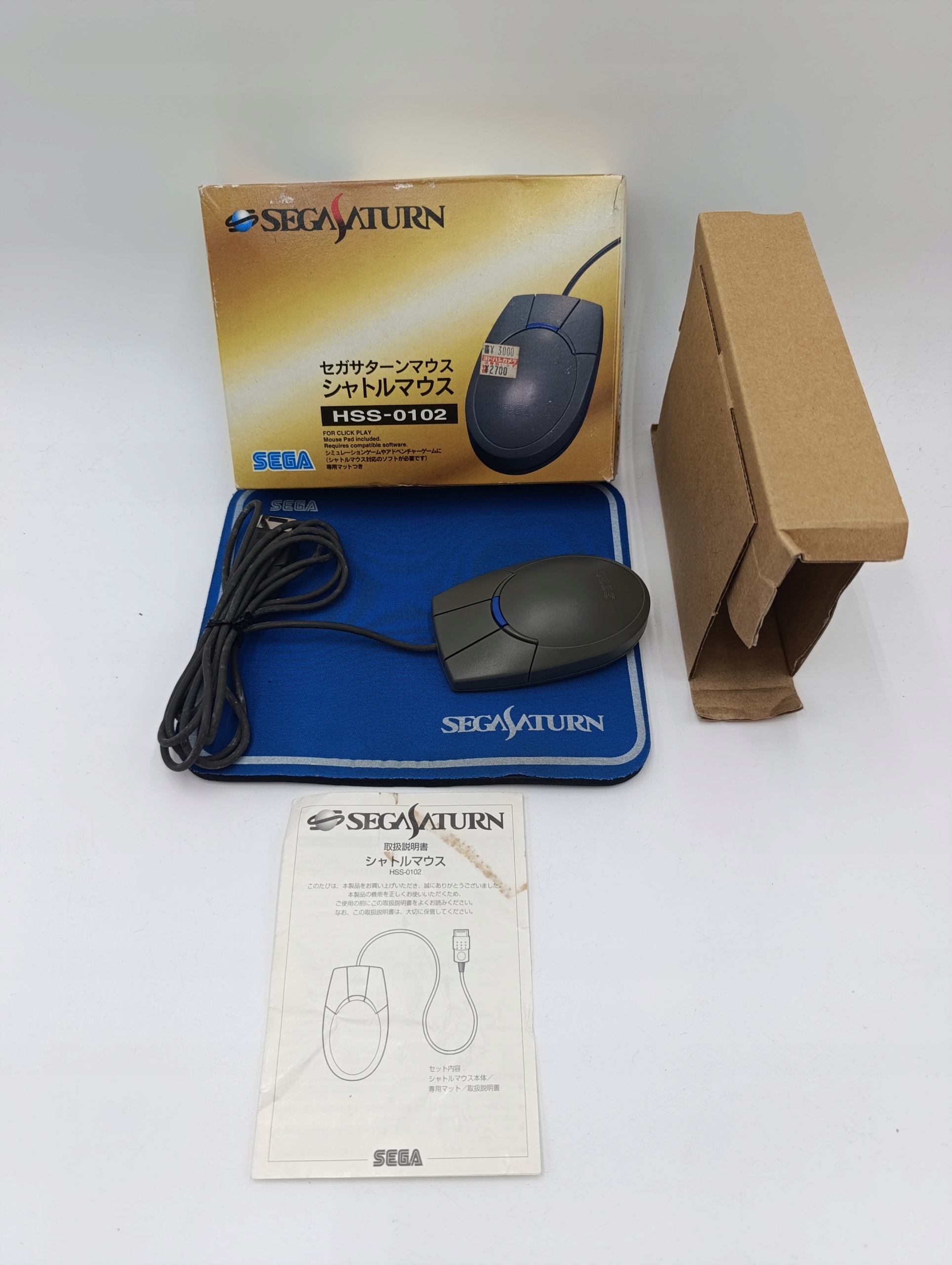 Sega Saturn Myszka HSS-0102