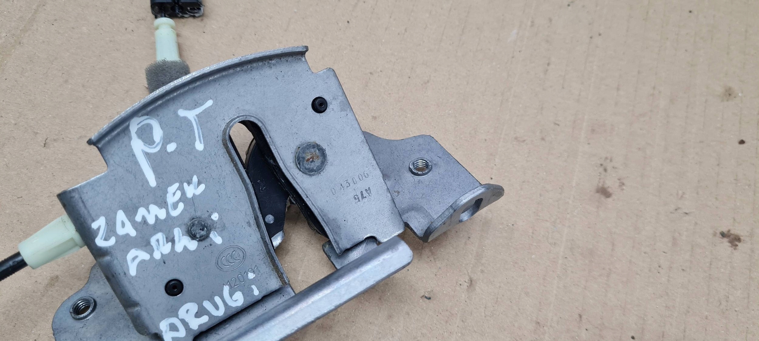 Chrysler Pacifica 2022 lock door right rear part rear