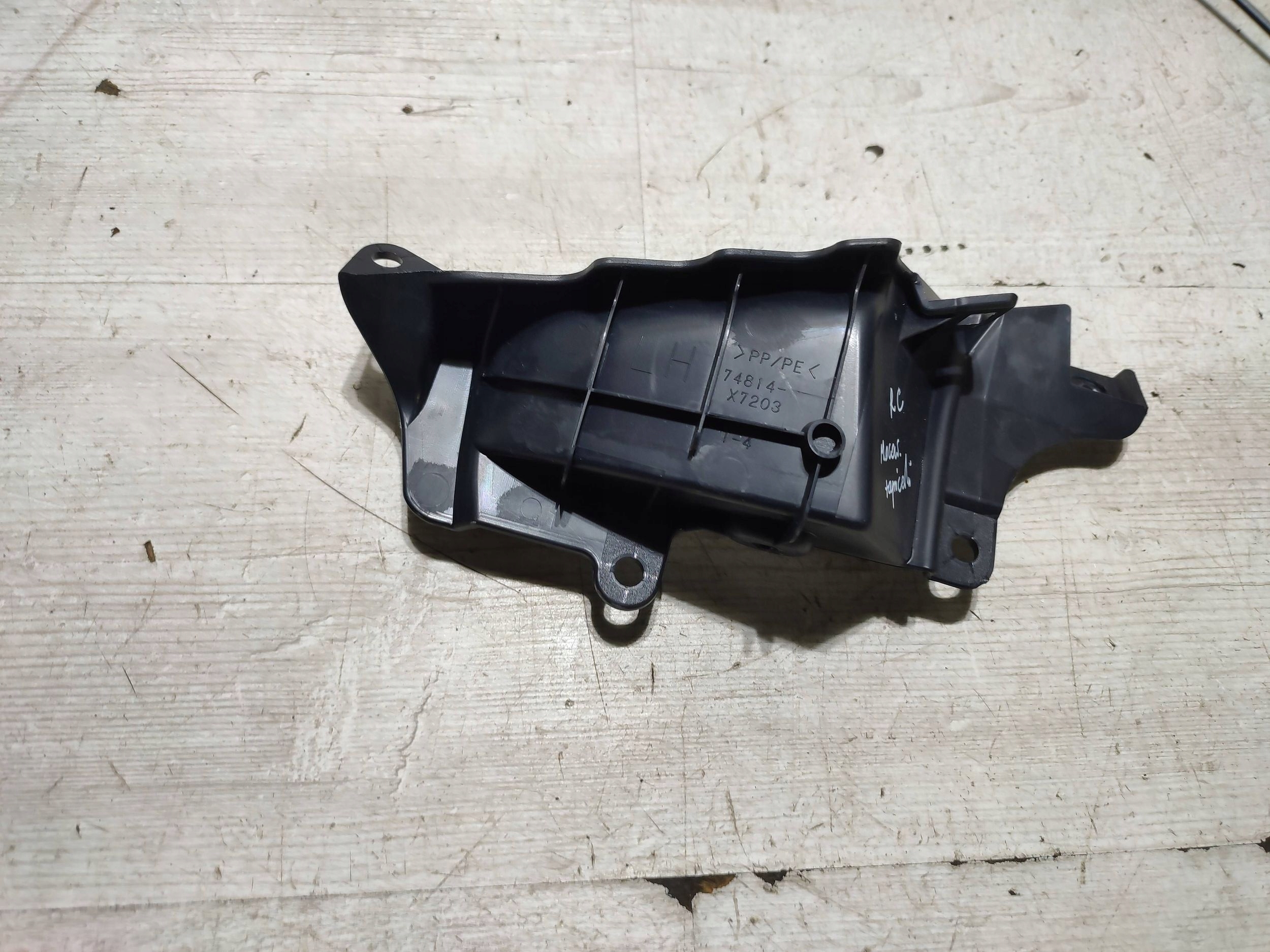 Lexus RC 2019 left side holder upholstery left door