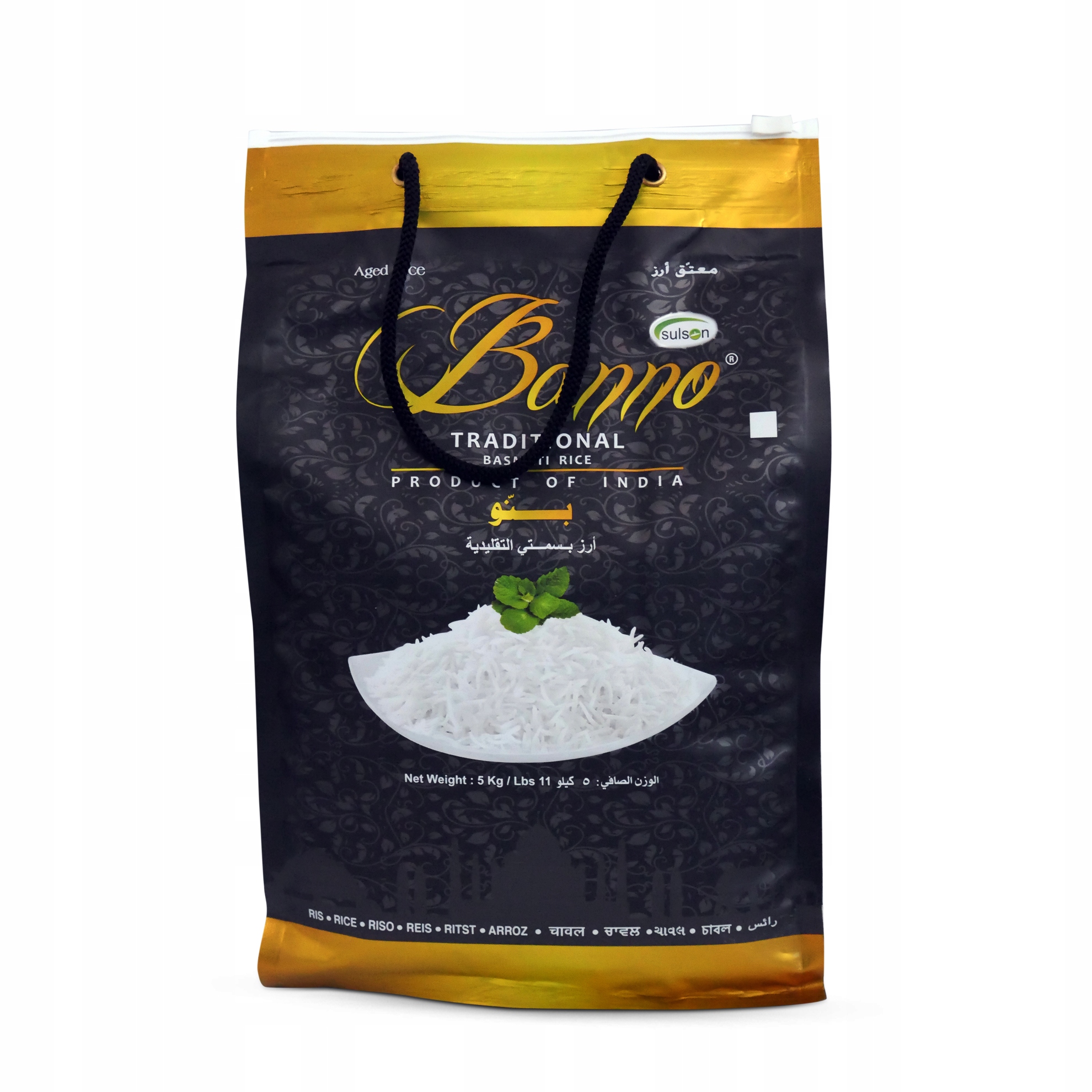 Banno Tradiční Basmati rýže 5 kg
