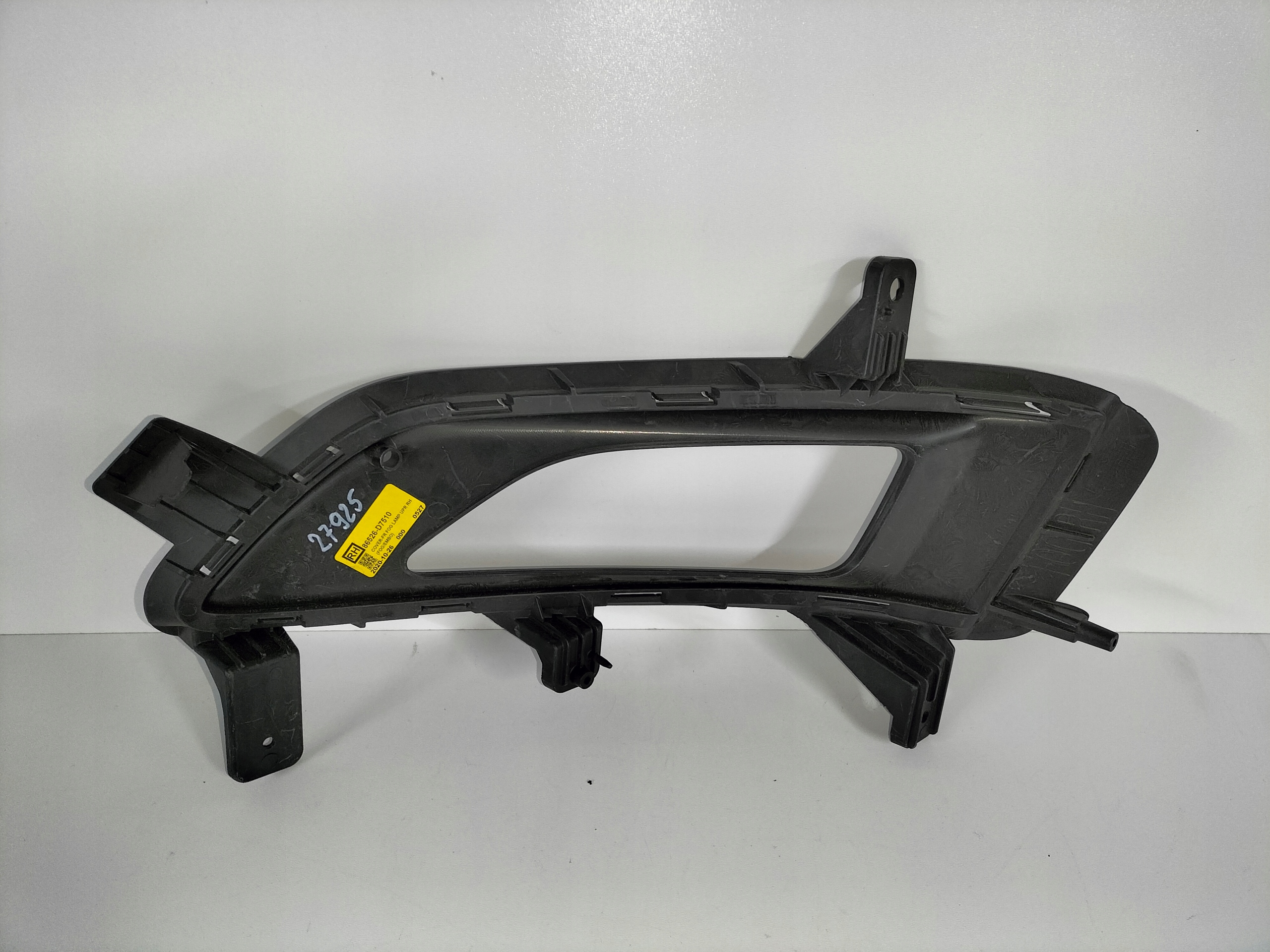 grille grid right HYUNDAI TUCSON III LIFT 18