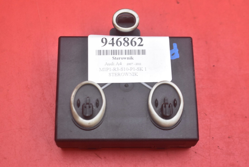 control unit module door right front 8K0959792B AUDI A4 B8 sedan 07-11