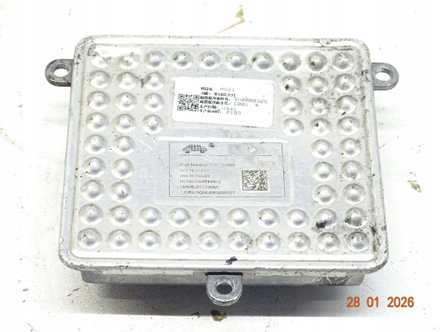 module control unit LED MG HS 654514868