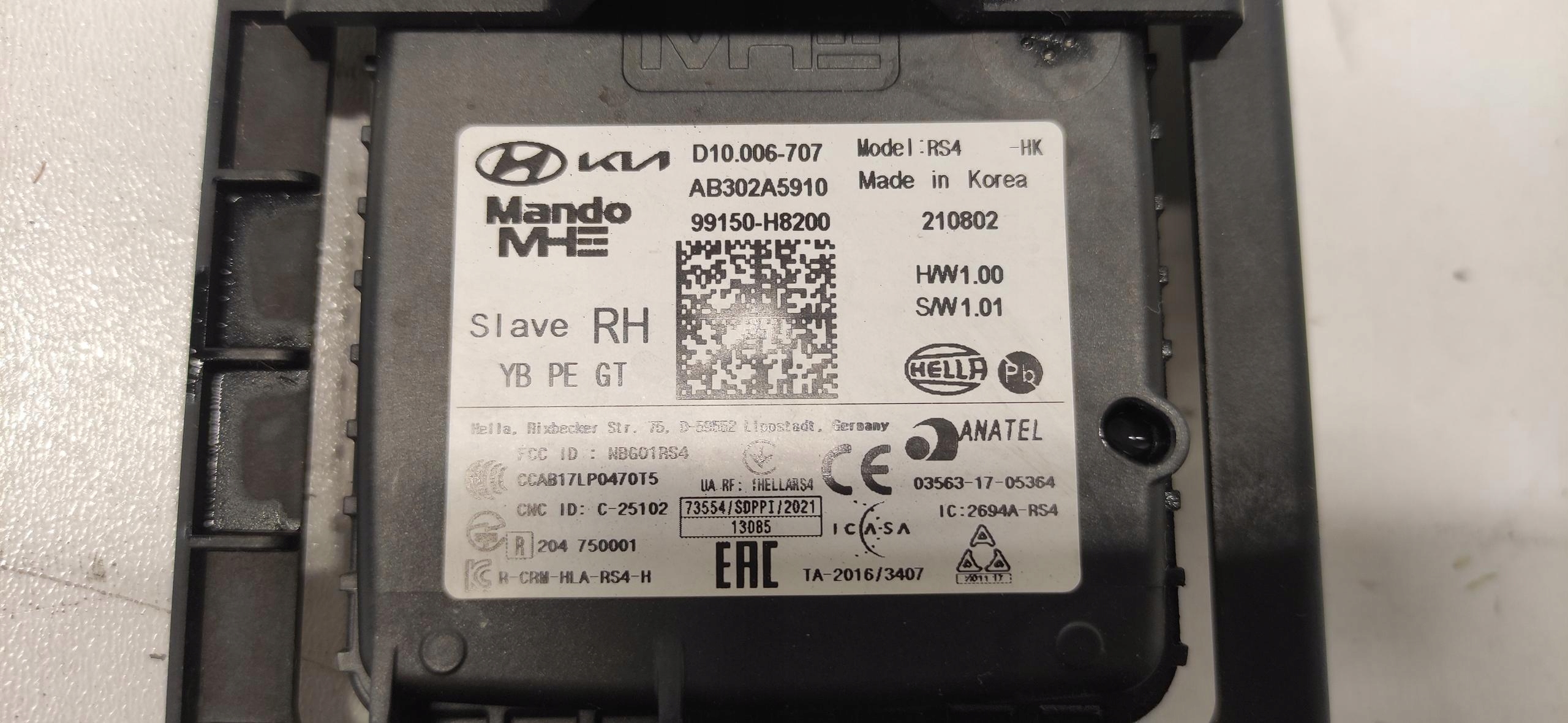 KIA RIO IV V LIFT RADAR sensor MARTWEGO POLA SENSOR right rear part 21-25